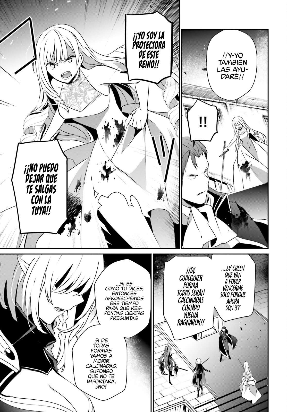 Read The Eminence in Shadow ES Manga Online