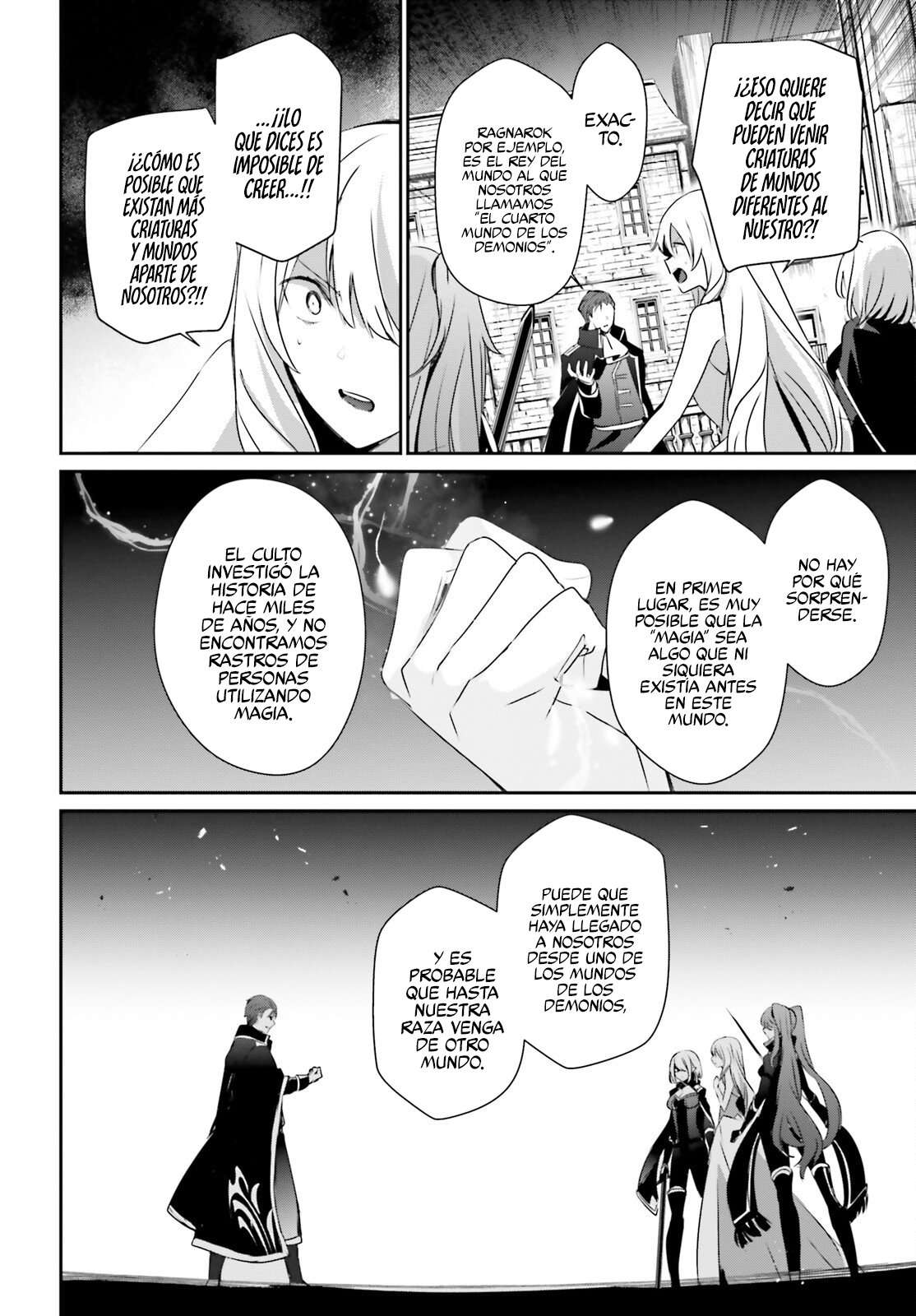 Read The Eminence in Shadow ES Manga Online