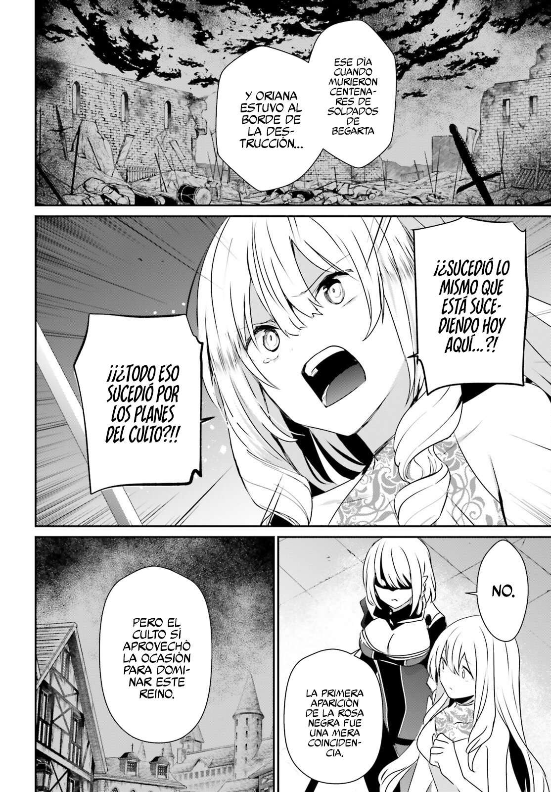Read The Eminence in Shadow ES Manga Online
