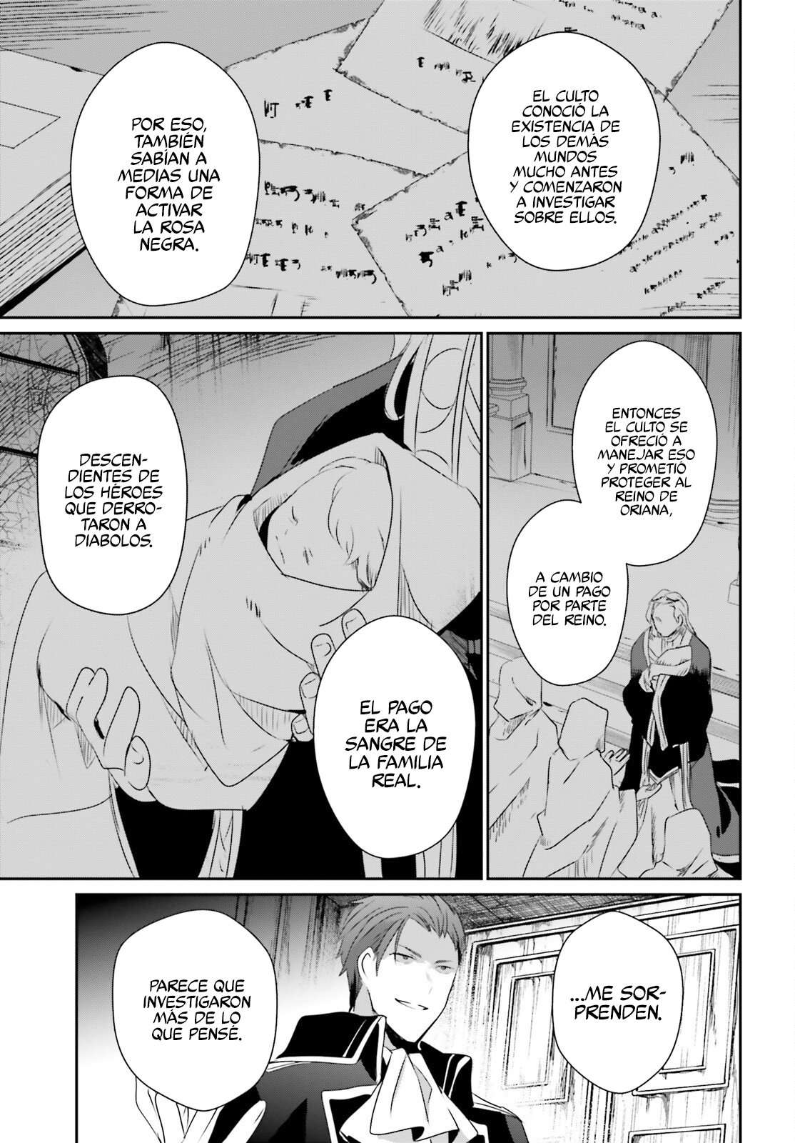 Read The Eminence in Shadow ES Manga Online