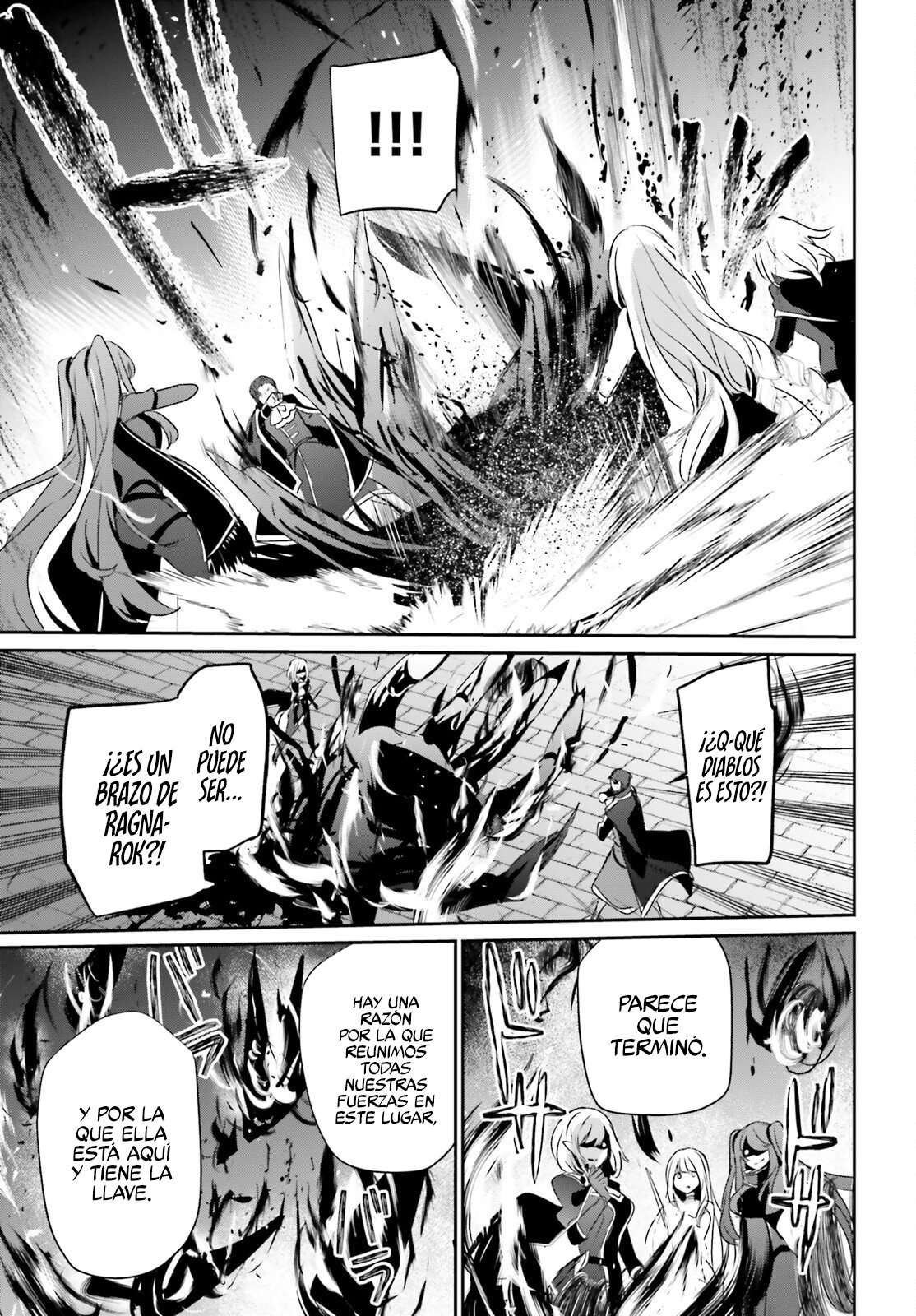 Read The Eminence in Shadow ES Manga Online