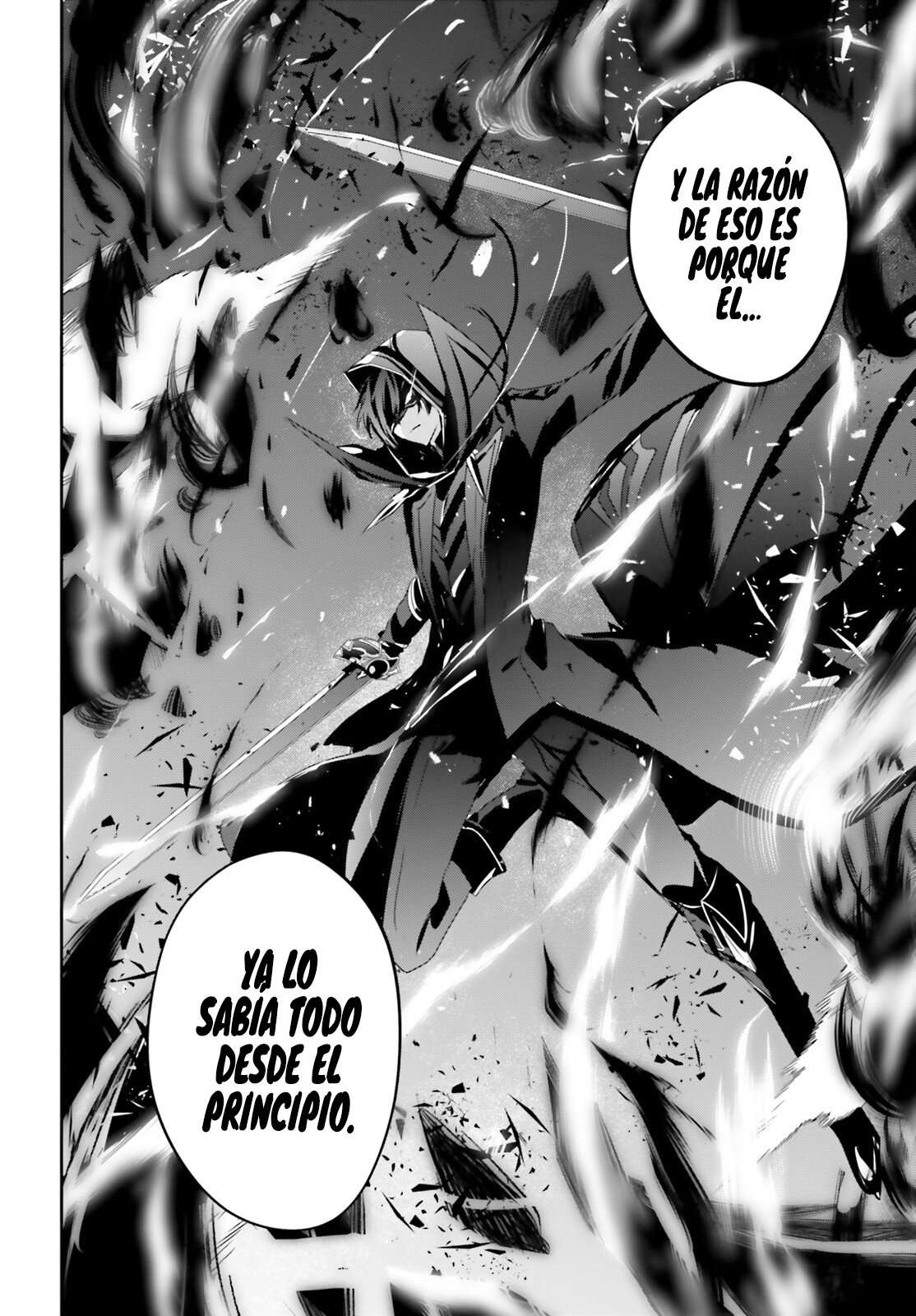Read The Eminence in Shadow ES Manga Online