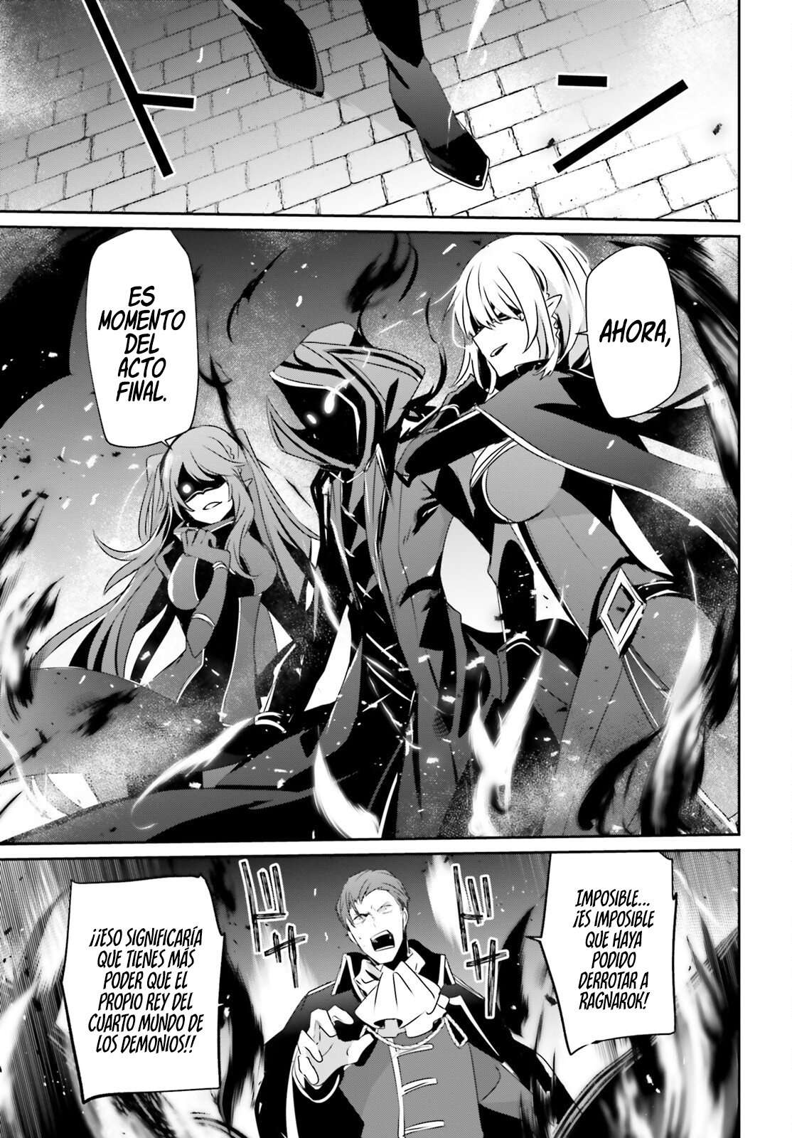 Read The Eminence in Shadow ES Manga Online