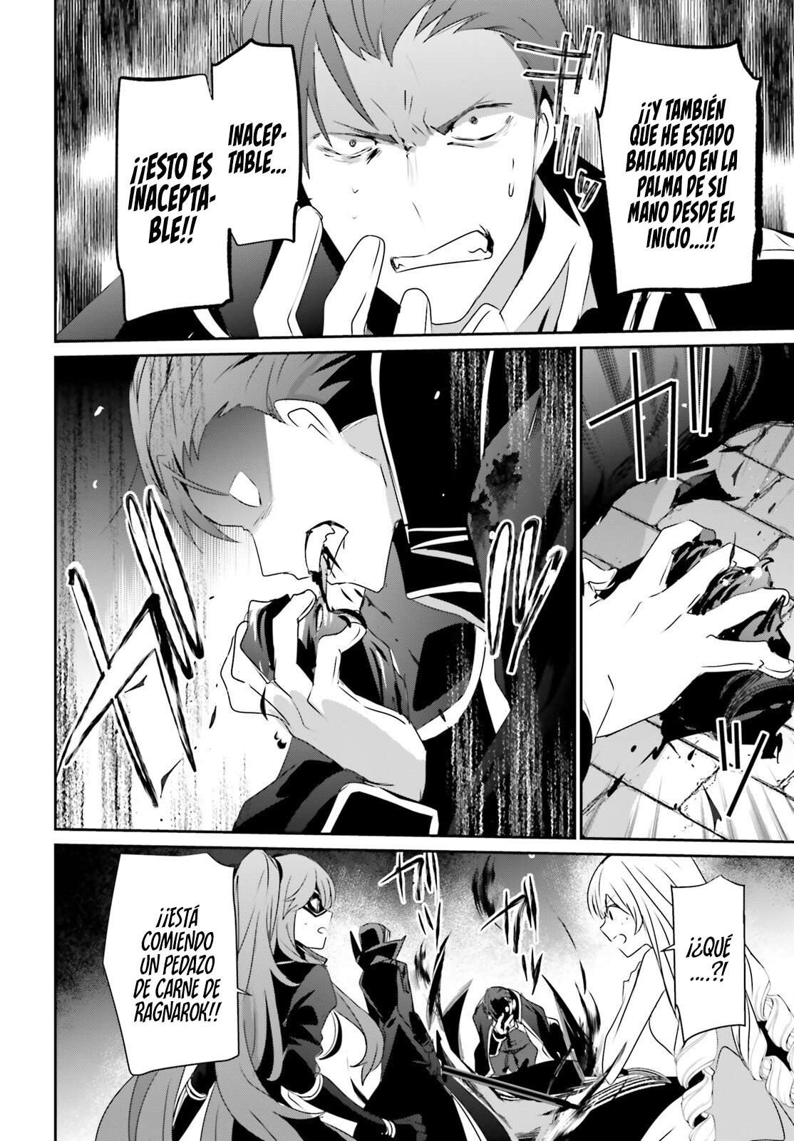 Read The Eminence in Shadow ES Manga Online