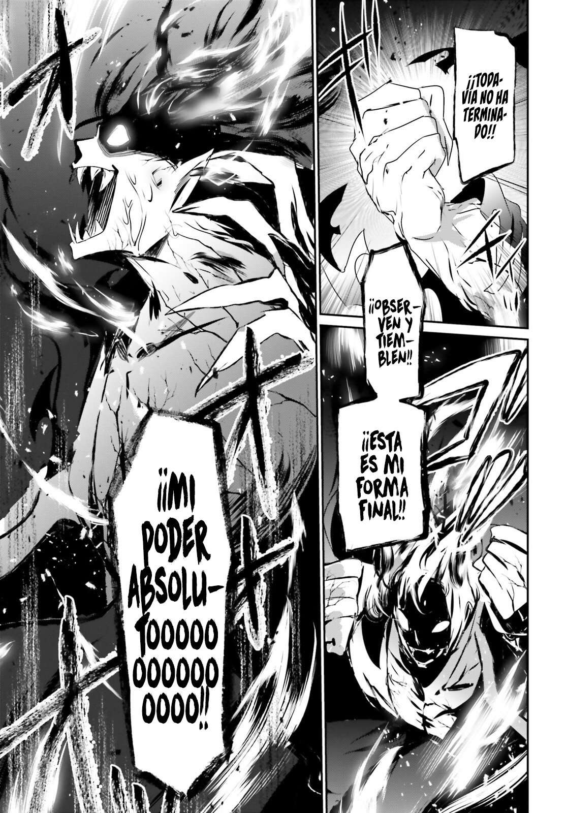 Read The Eminence in Shadow ES Manga Online
