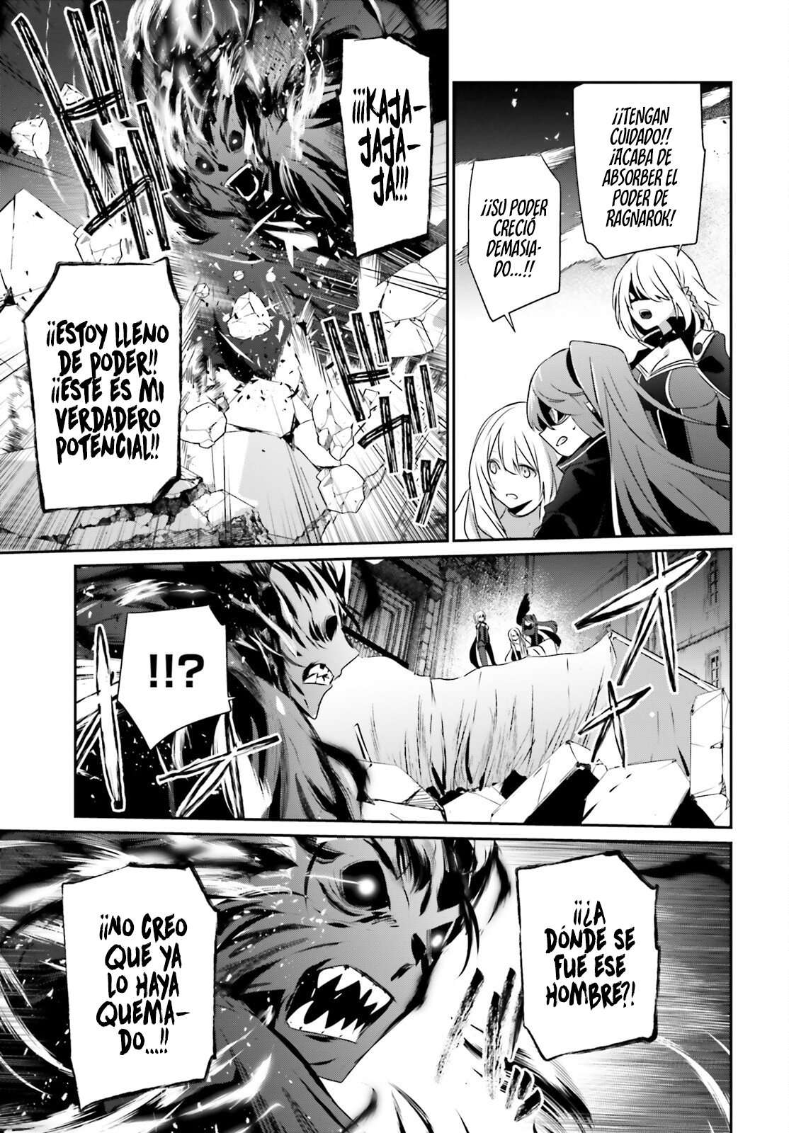 Read The Eminence in Shadow ES Manga Online