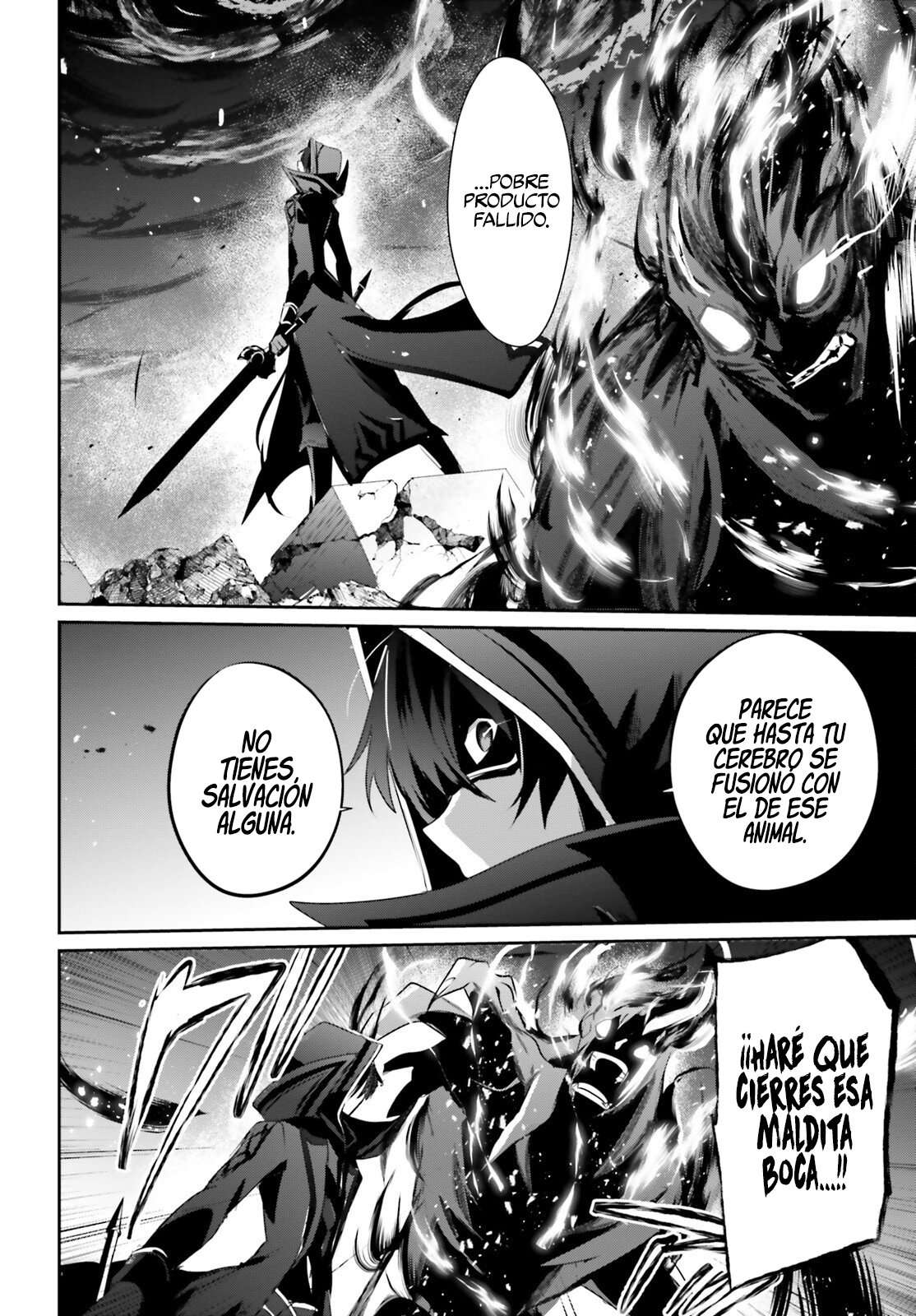 Read The Eminence in Shadow ES Manga Online