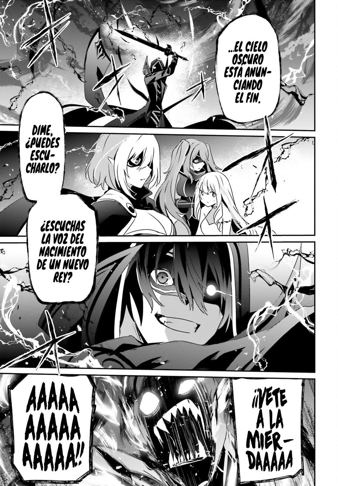 Read The Eminence in Shadow ES Manga Online