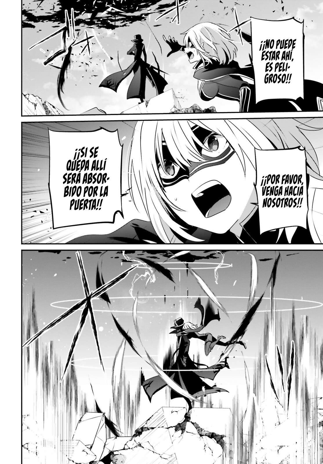 Read The Eminence in Shadow ES Manga Online