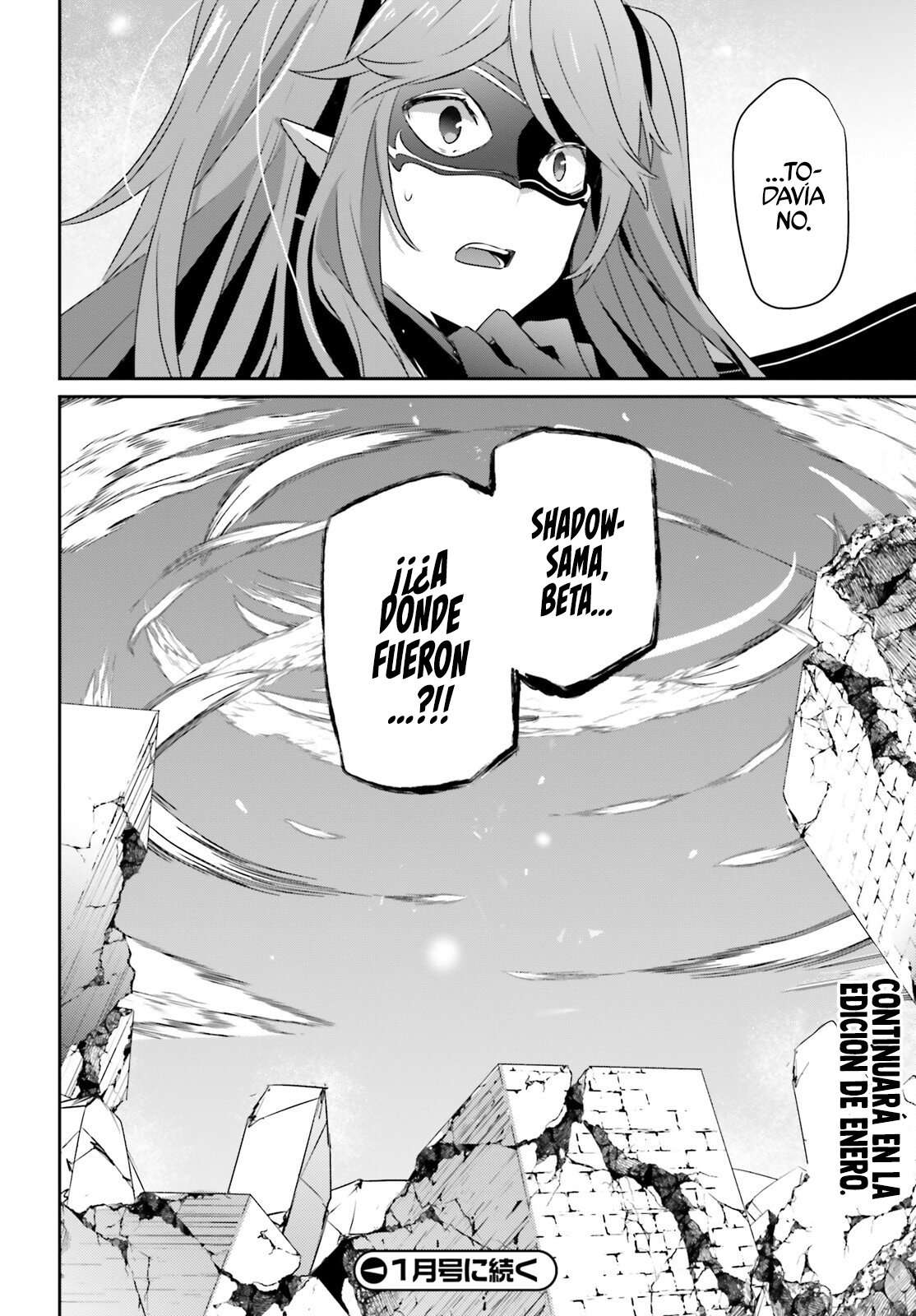 Read The Eminence in Shadow ES Manga Online