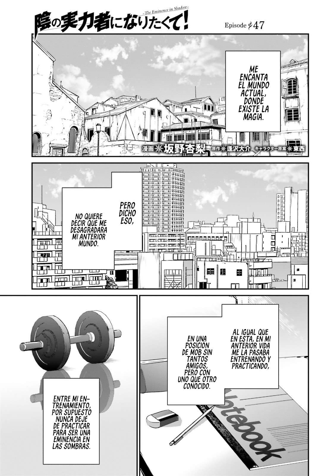 Read The Eminence in Shadow ES Manga Online