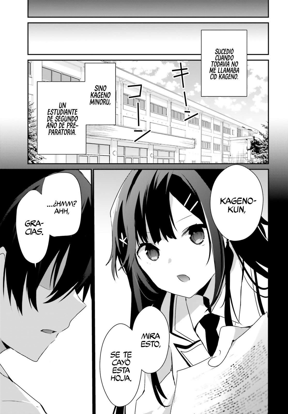 Read The Eminence in Shadow ES Manga Online
