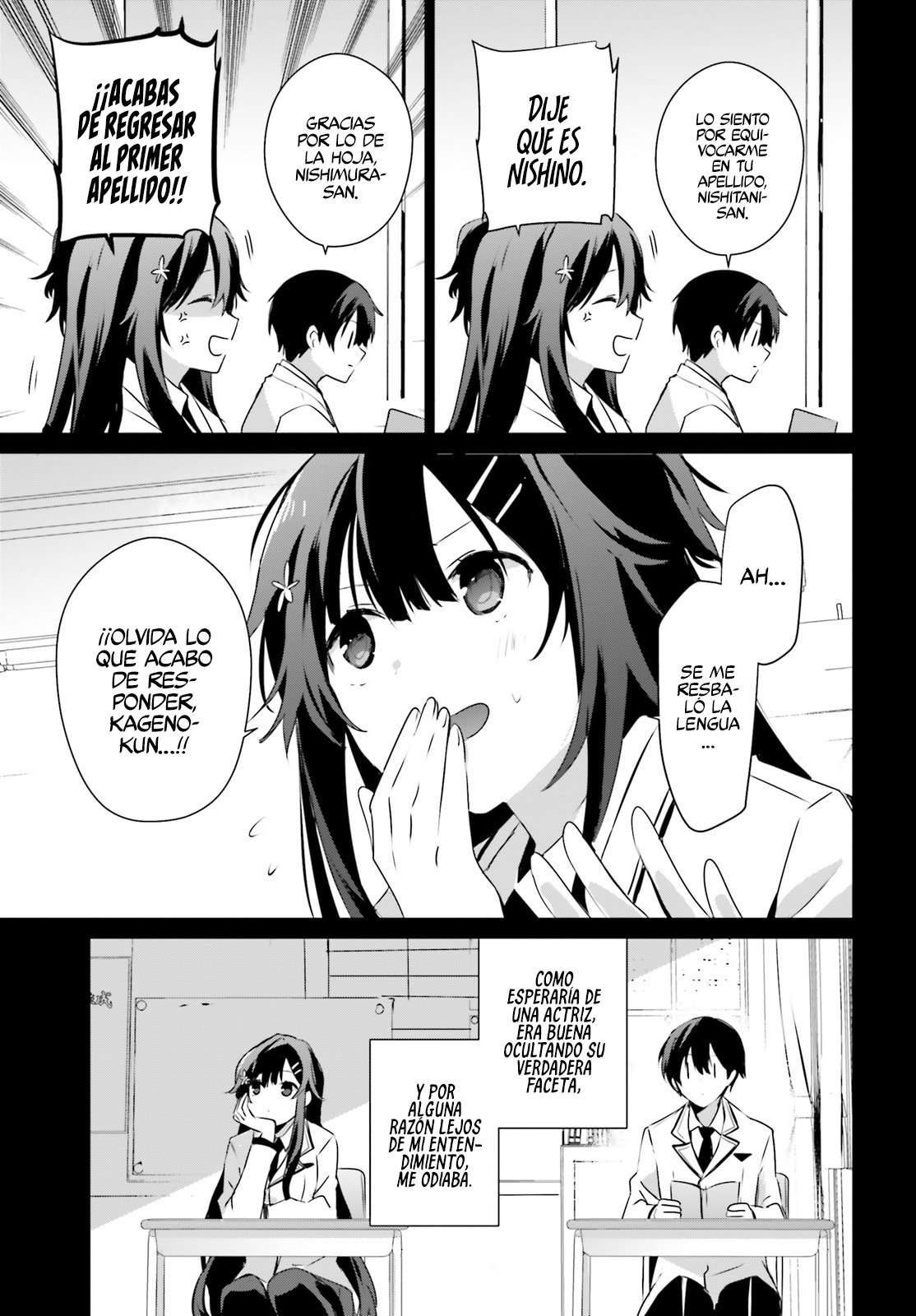 Read The Eminence in Shadow ES Manga Online
