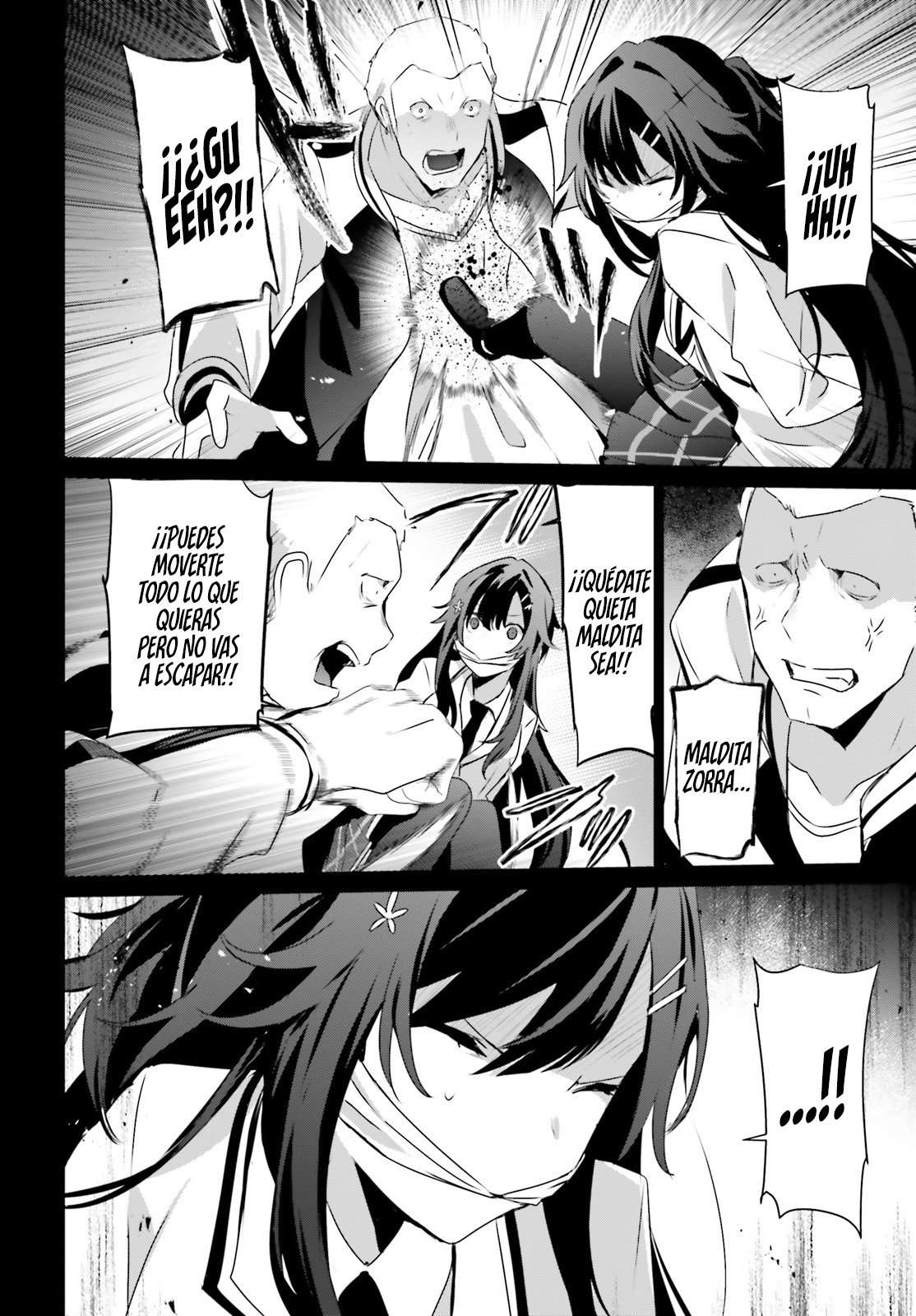 Read The Eminence in Shadow ES Manga Online