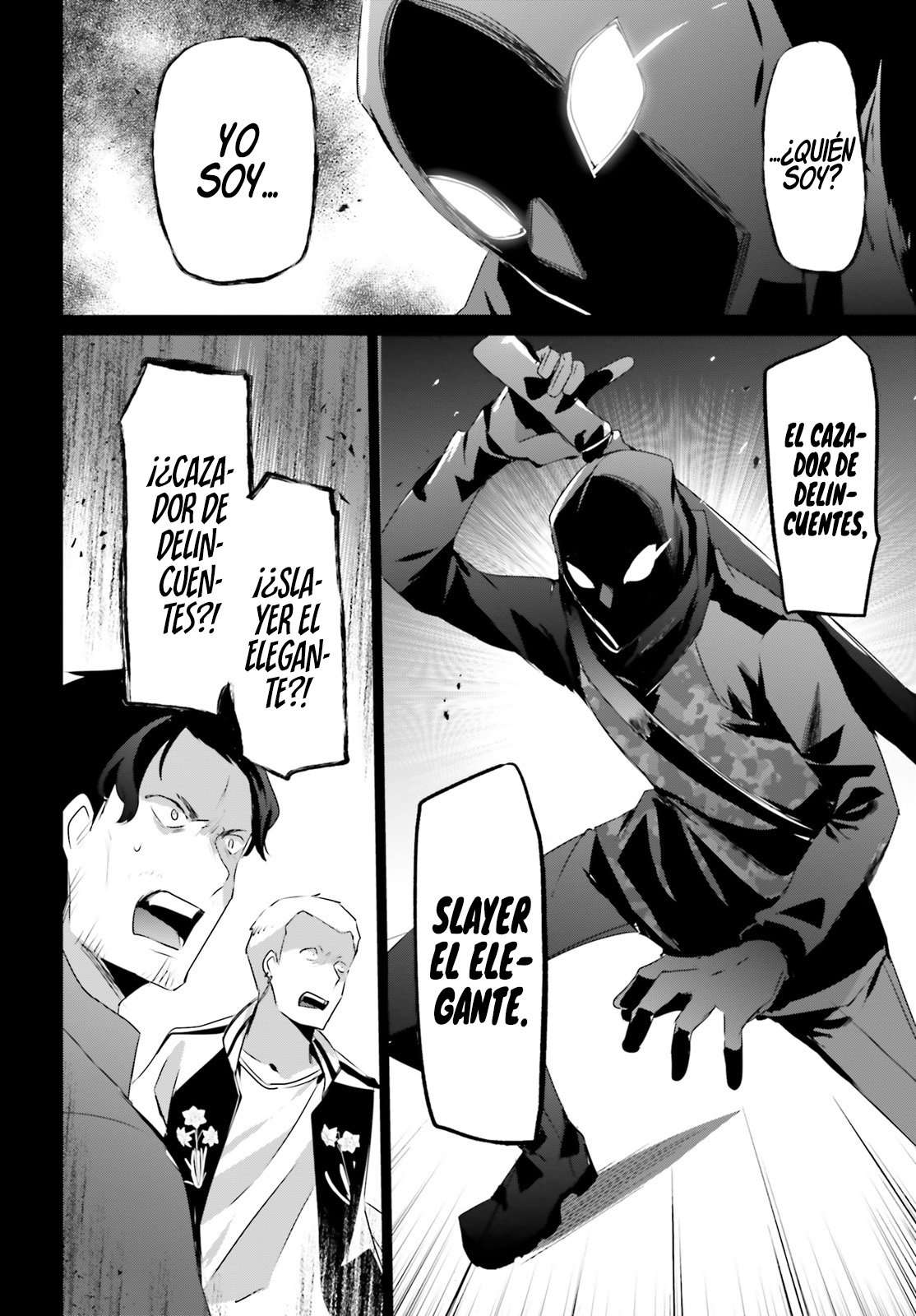 Read The Eminence in Shadow ES Manga Online