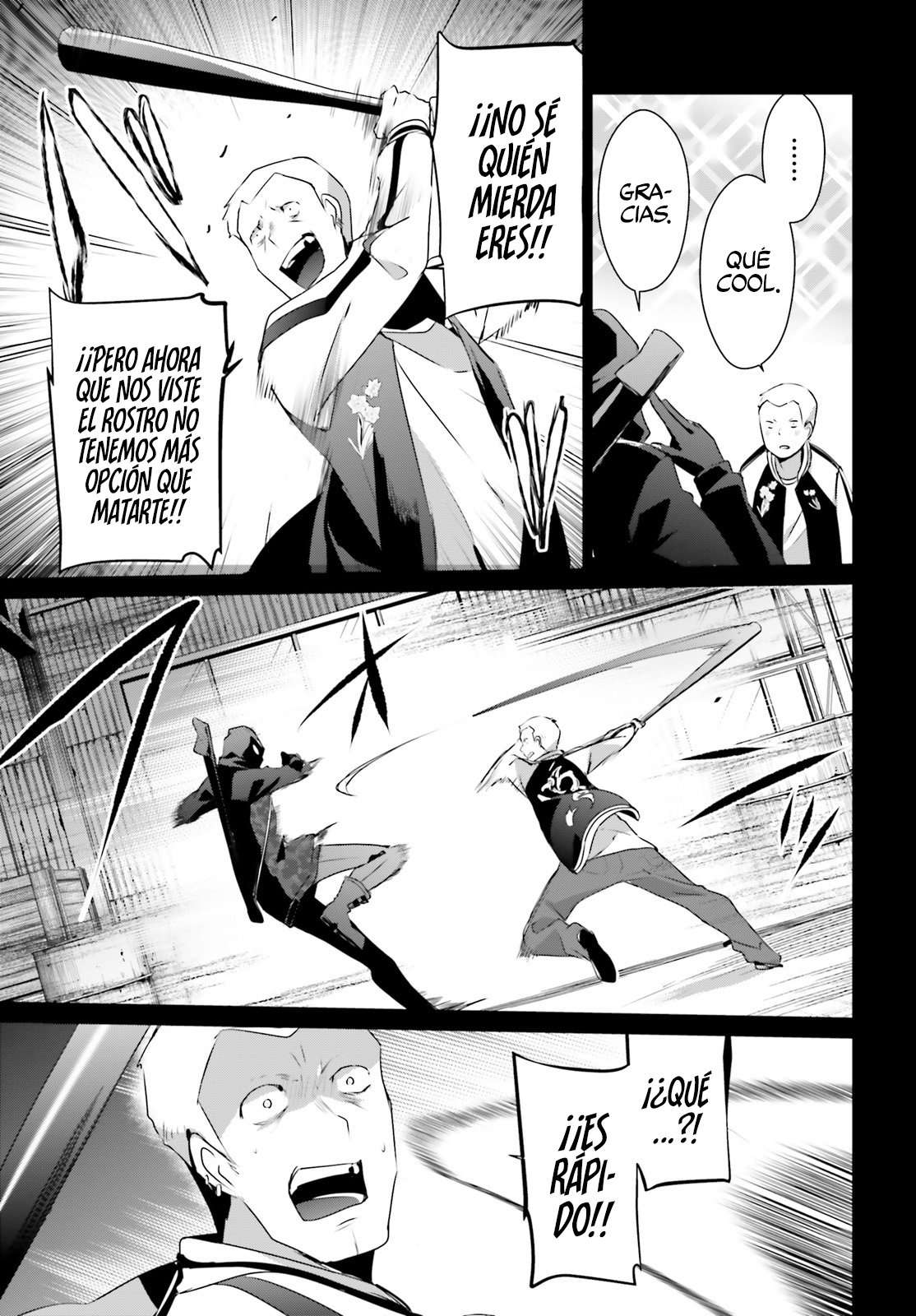 Read The Eminence in Shadow ES Manga Online