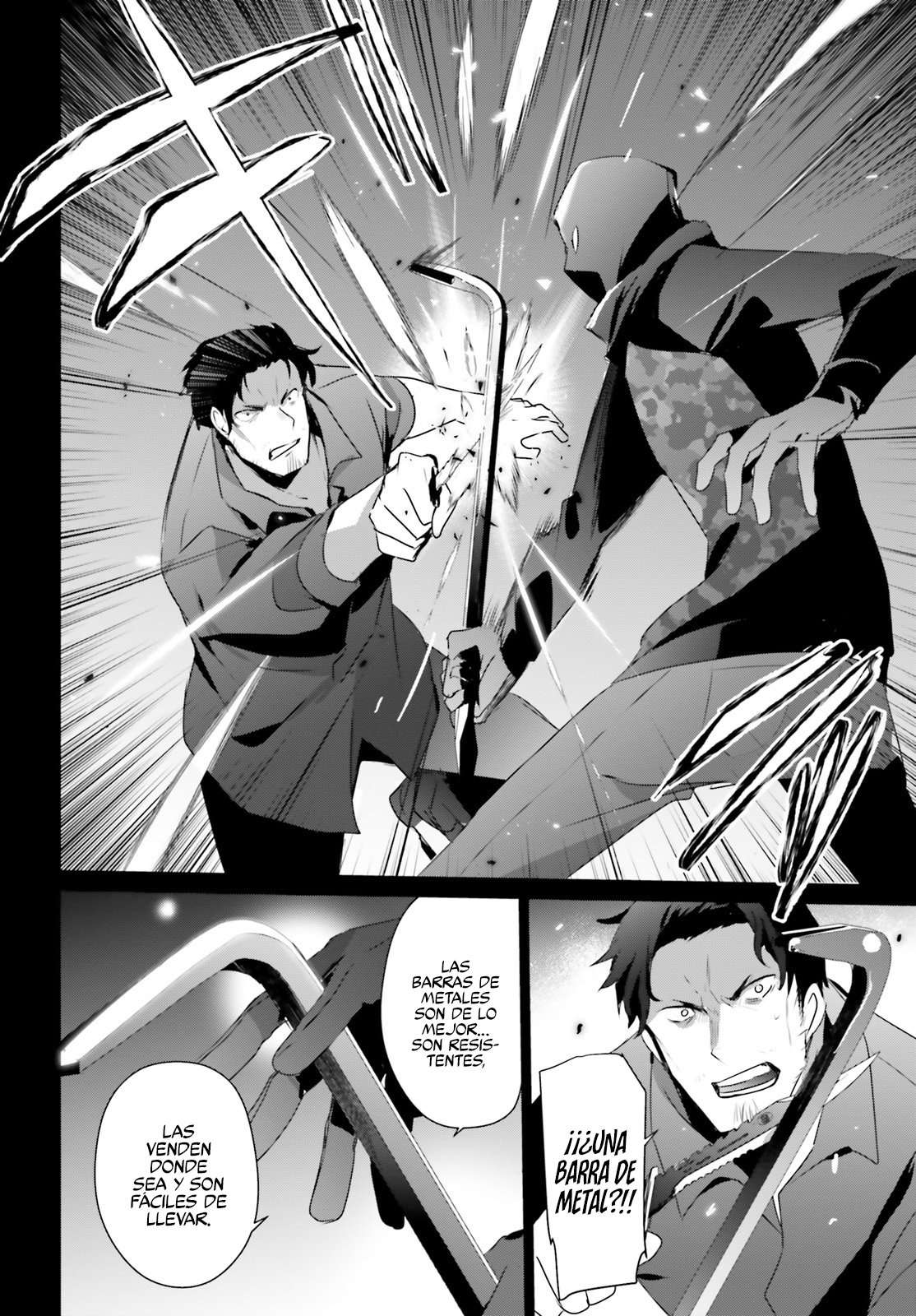 Read The Eminence in Shadow ES Manga Online