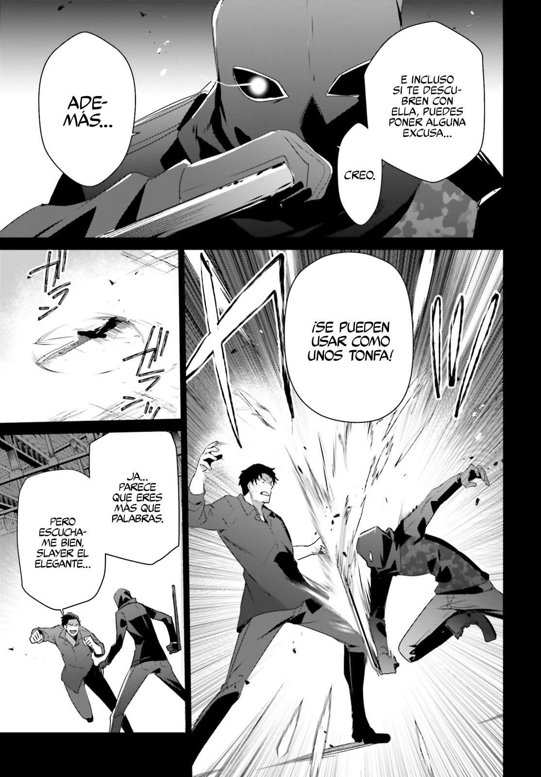 Read The Eminence in Shadow ES Manga Online