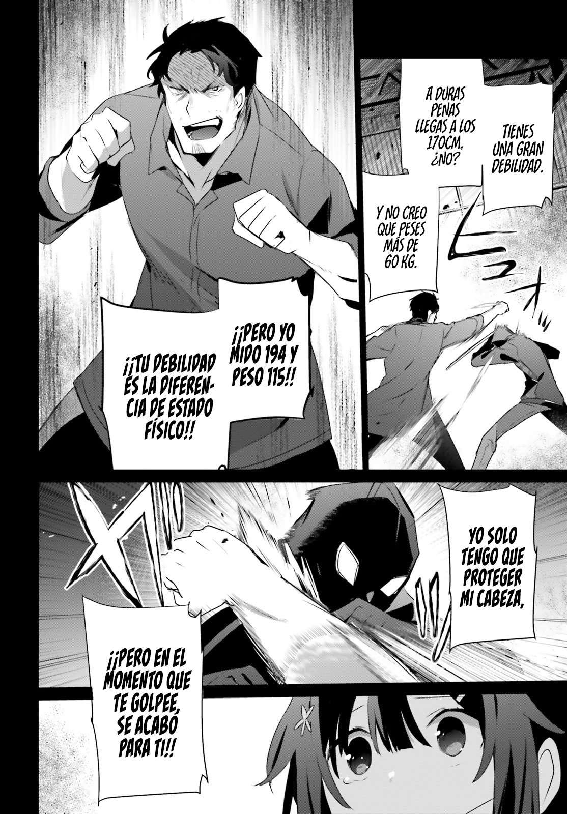 Read The Eminence in Shadow ES Manga Online