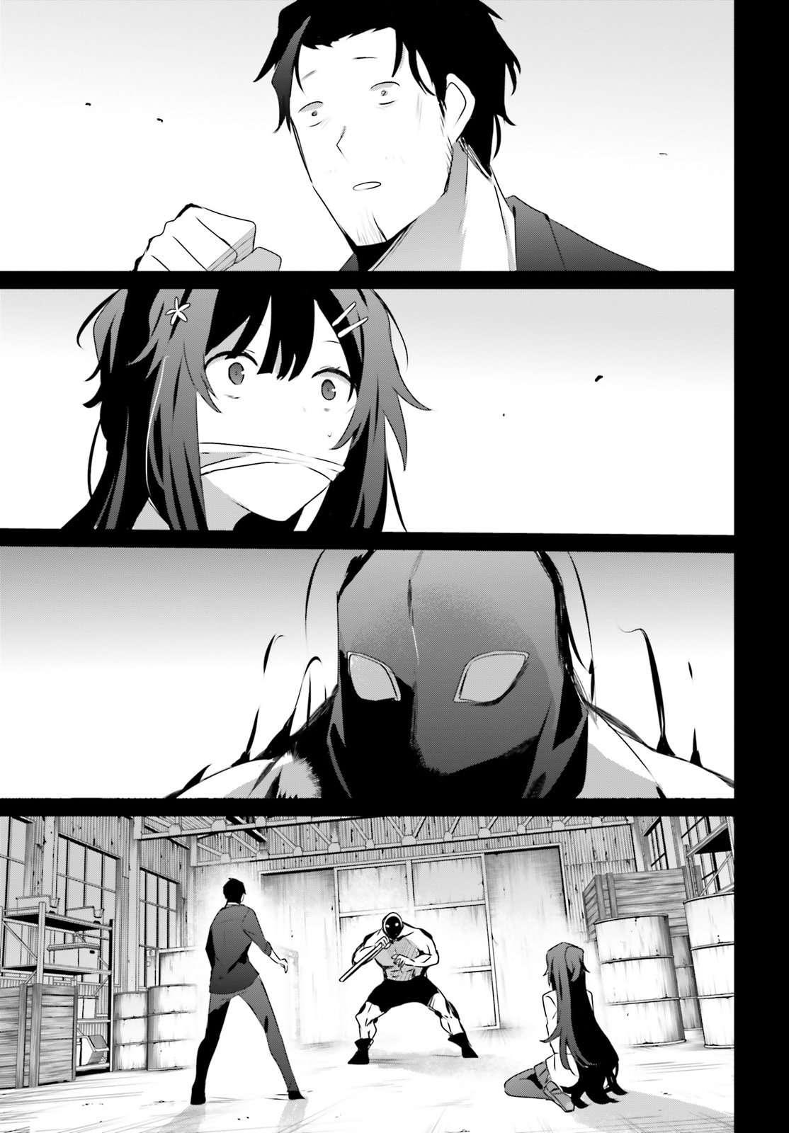 Read The Eminence in Shadow ES Manga Online