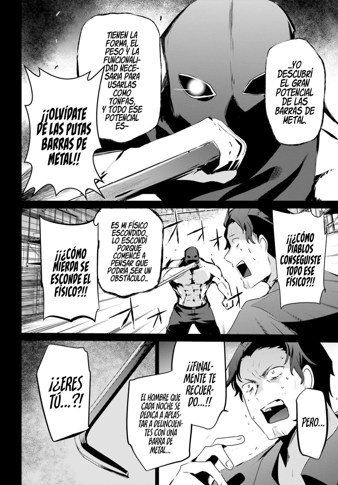 Read The Eminence in Shadow ES Manga Online