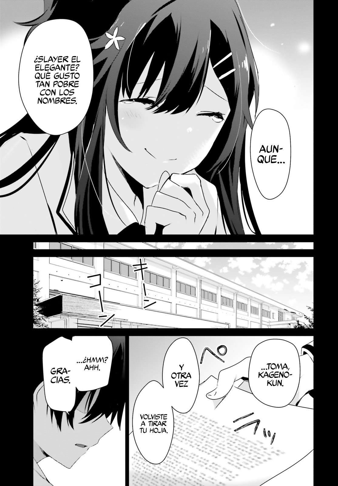 Read The Eminence in Shadow ES Manga Online