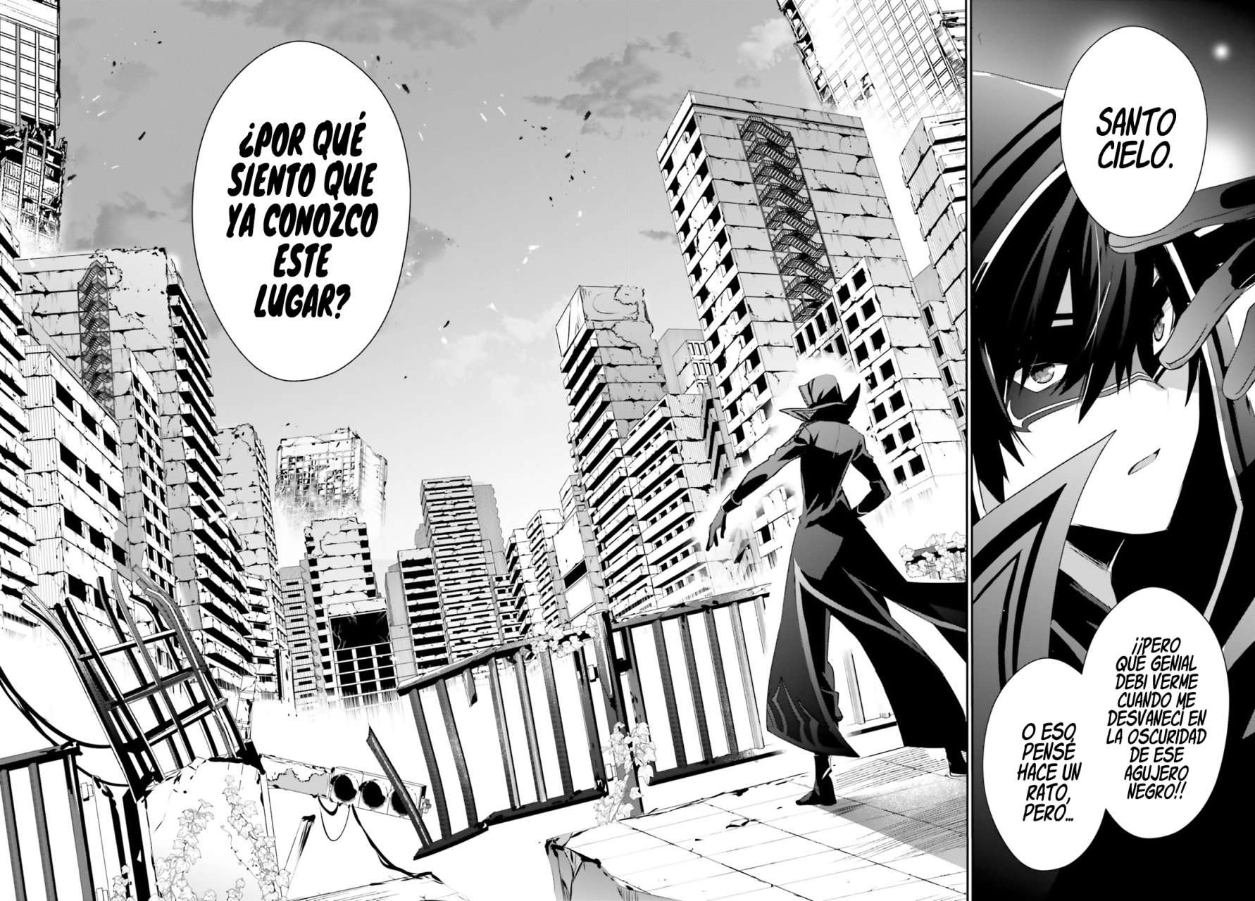 Read The Eminence in Shadow ES Manga Online