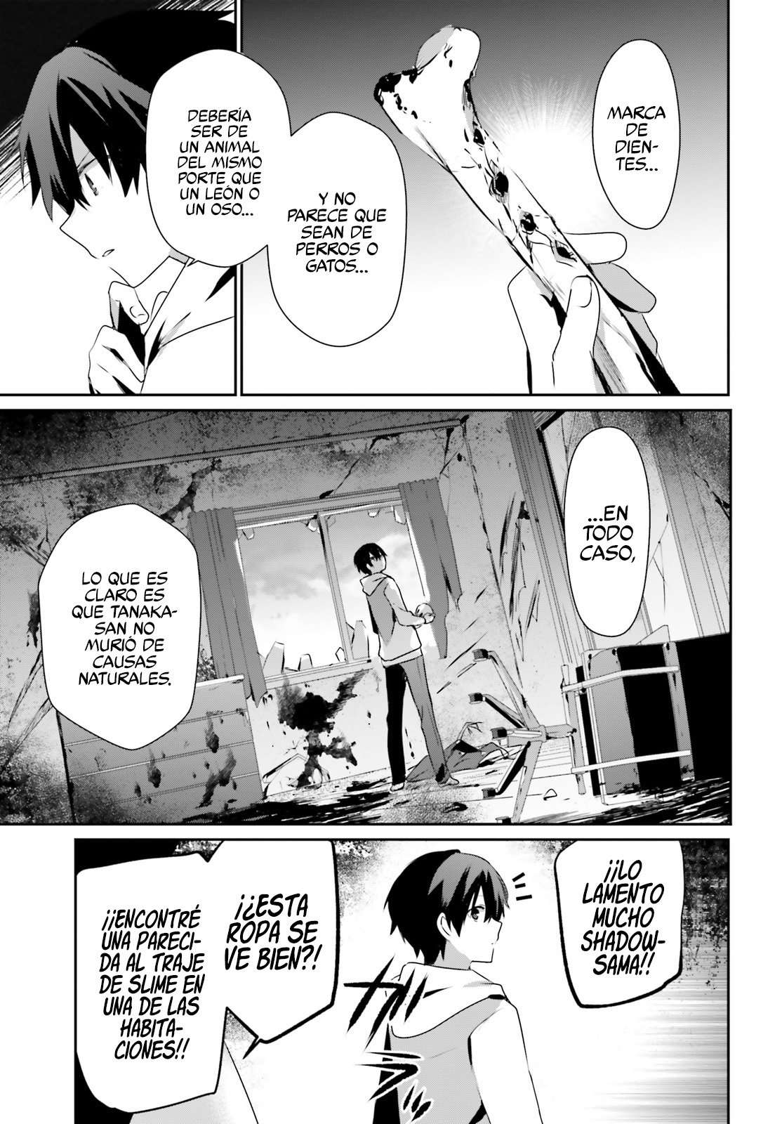 Read The Eminence in Shadow ES Manga Online
