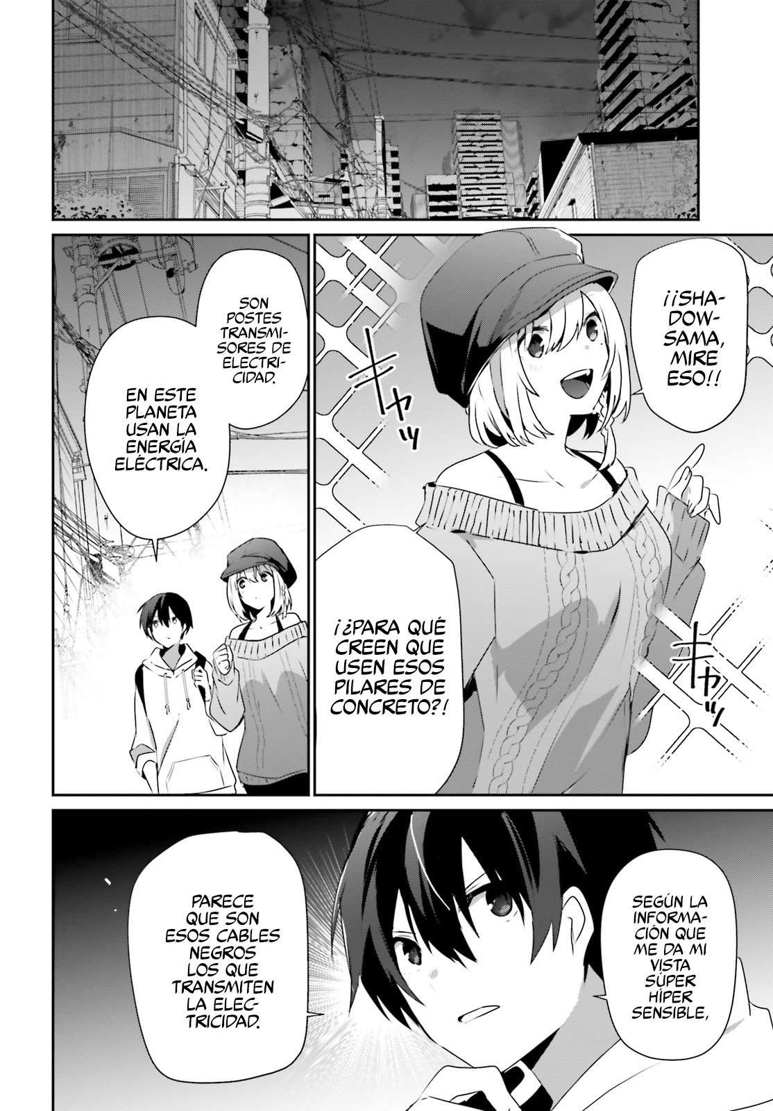 Read The Eminence in Shadow ES Manga Online
