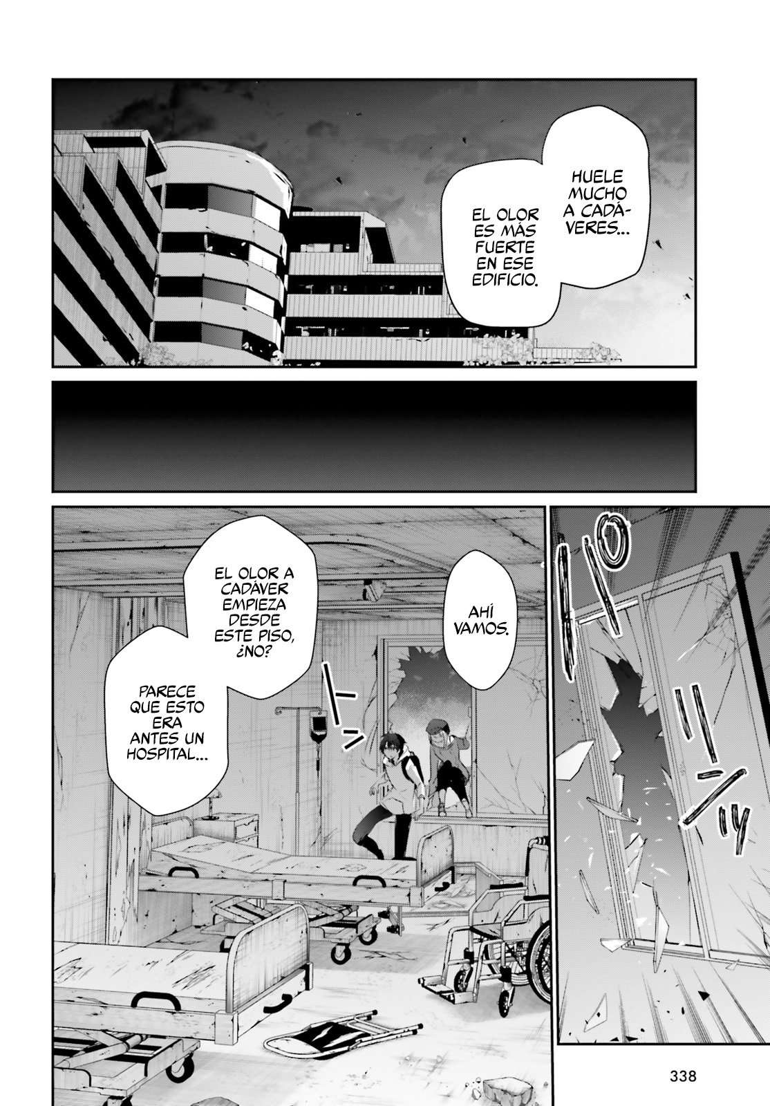 Read The Eminence in Shadow ES Manga Online
