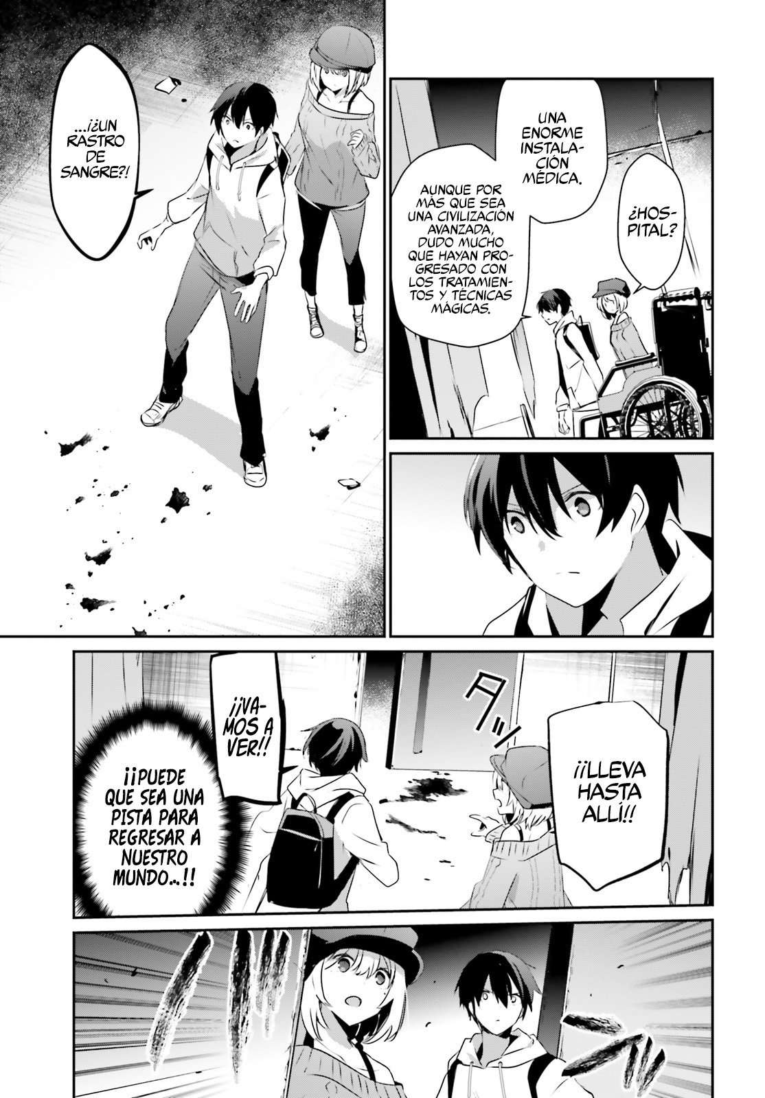 Read The Eminence in Shadow ES Manga Online