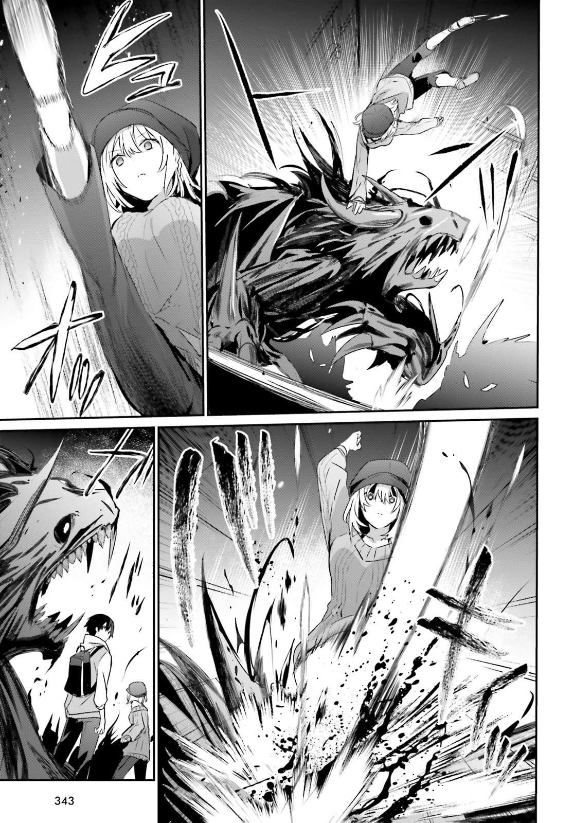 Read The Eminence in Shadow ES Manga Online