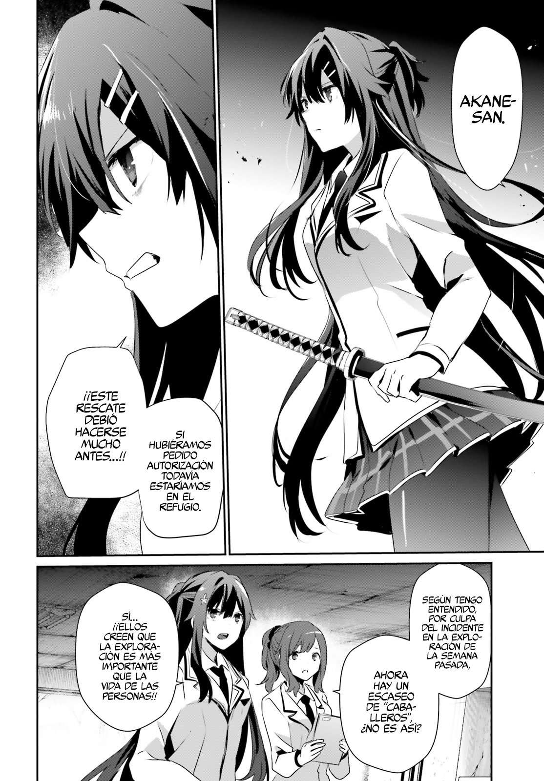 Read The Eminence in Shadow ES Manga Online
