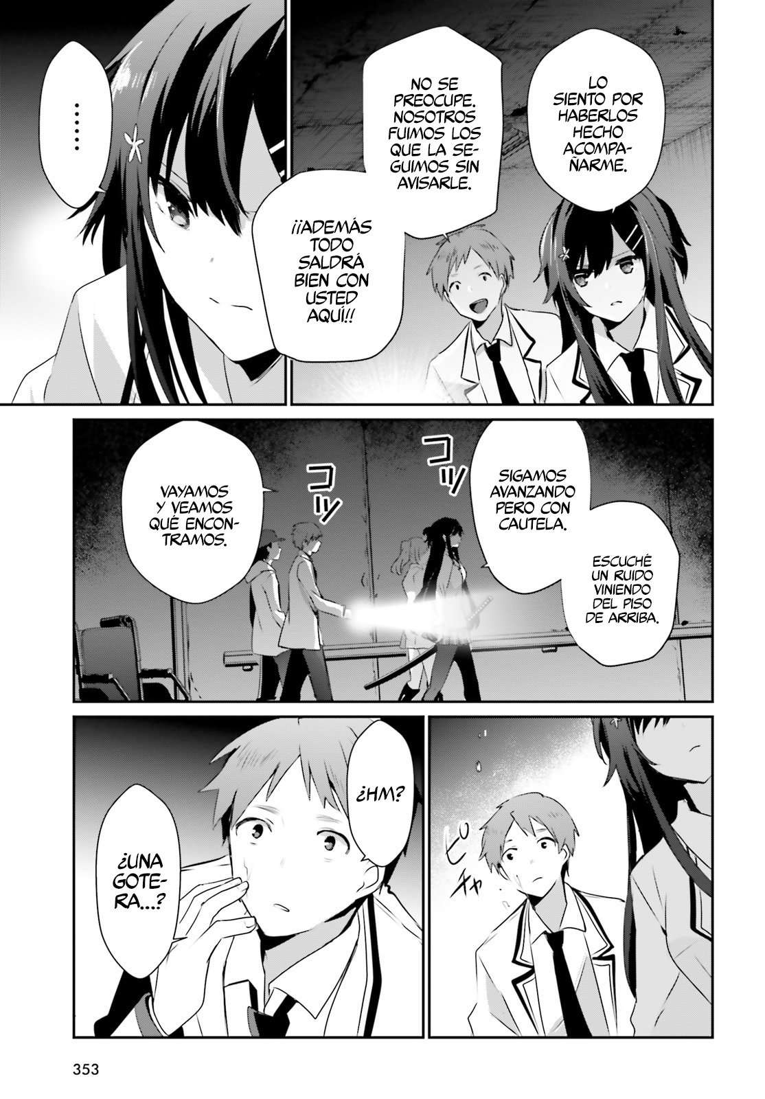 Read The Eminence in Shadow ES Manga Online