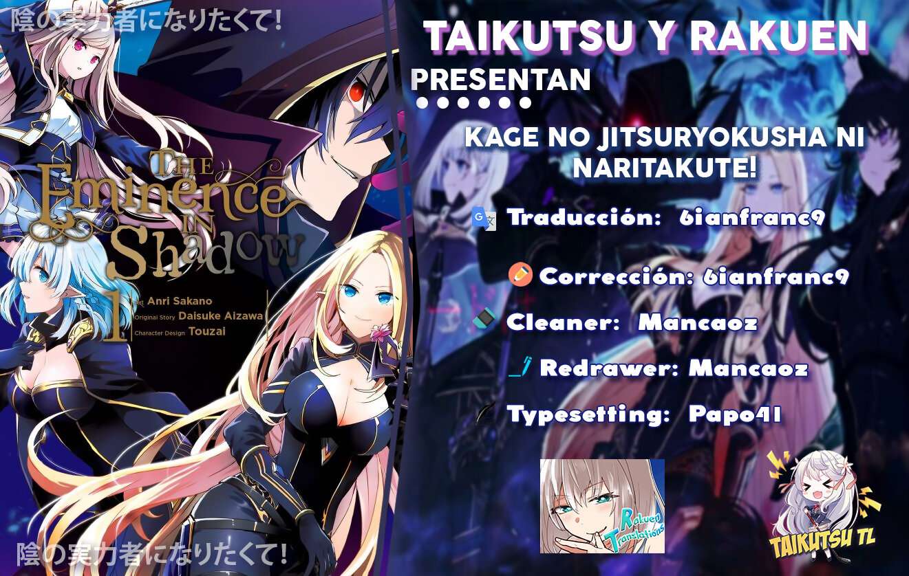 Read The Eminence in Shadow ES Manga Online