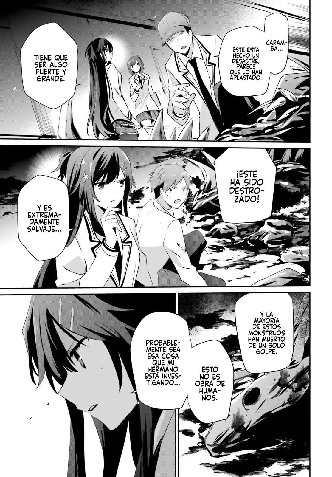 Read The Eminence in Shadow ES Manga Online