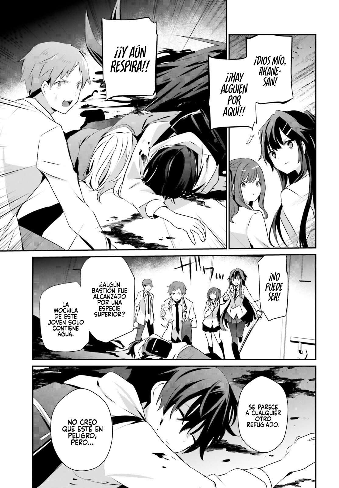 Read The Eminence in Shadow ES Manga Online