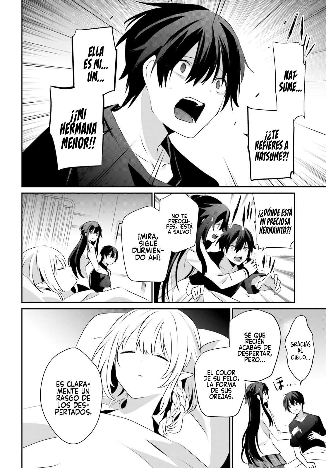 Read The Eminence in Shadow ES Manga Online