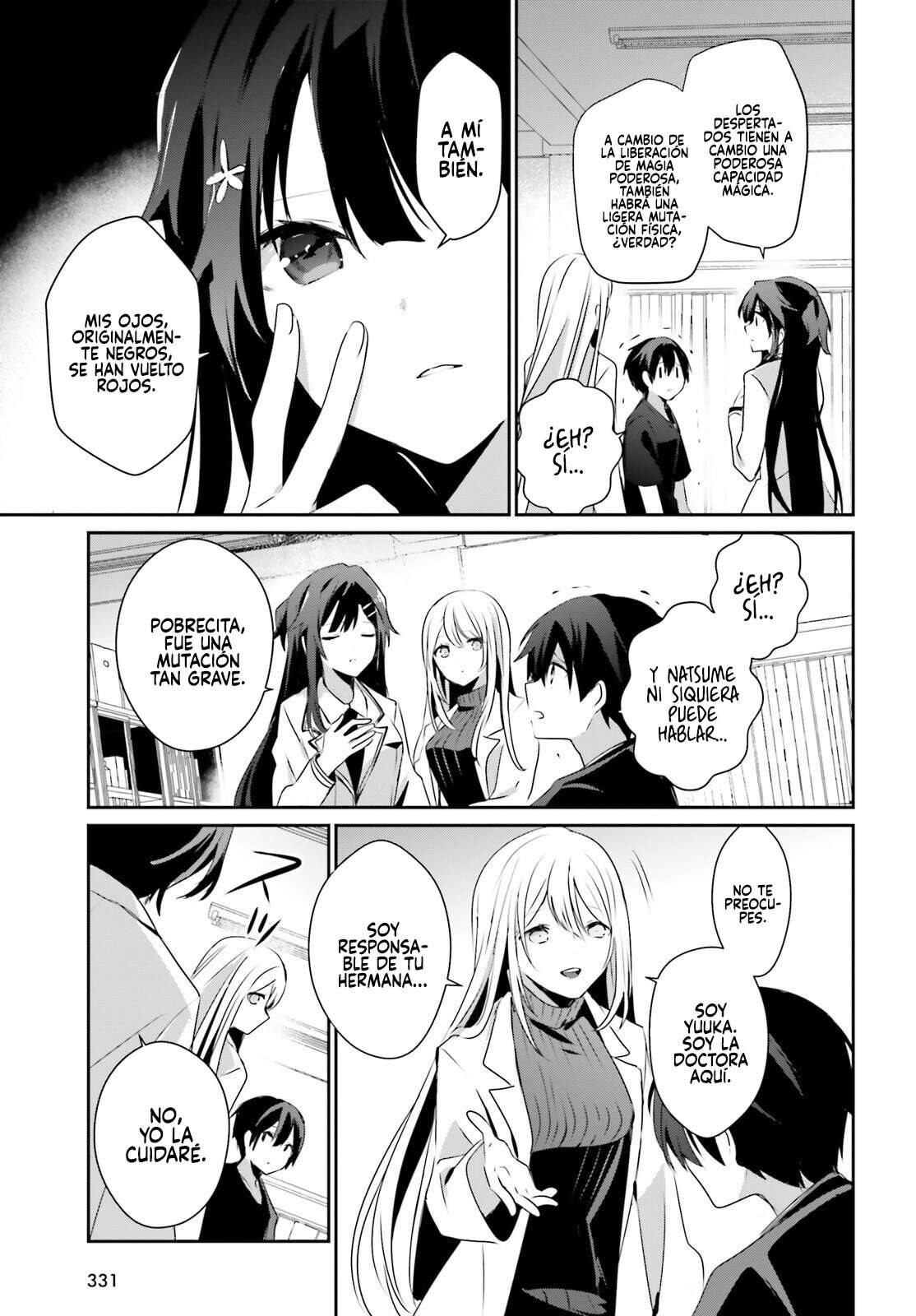 Read The Eminence in Shadow ES Manga Online