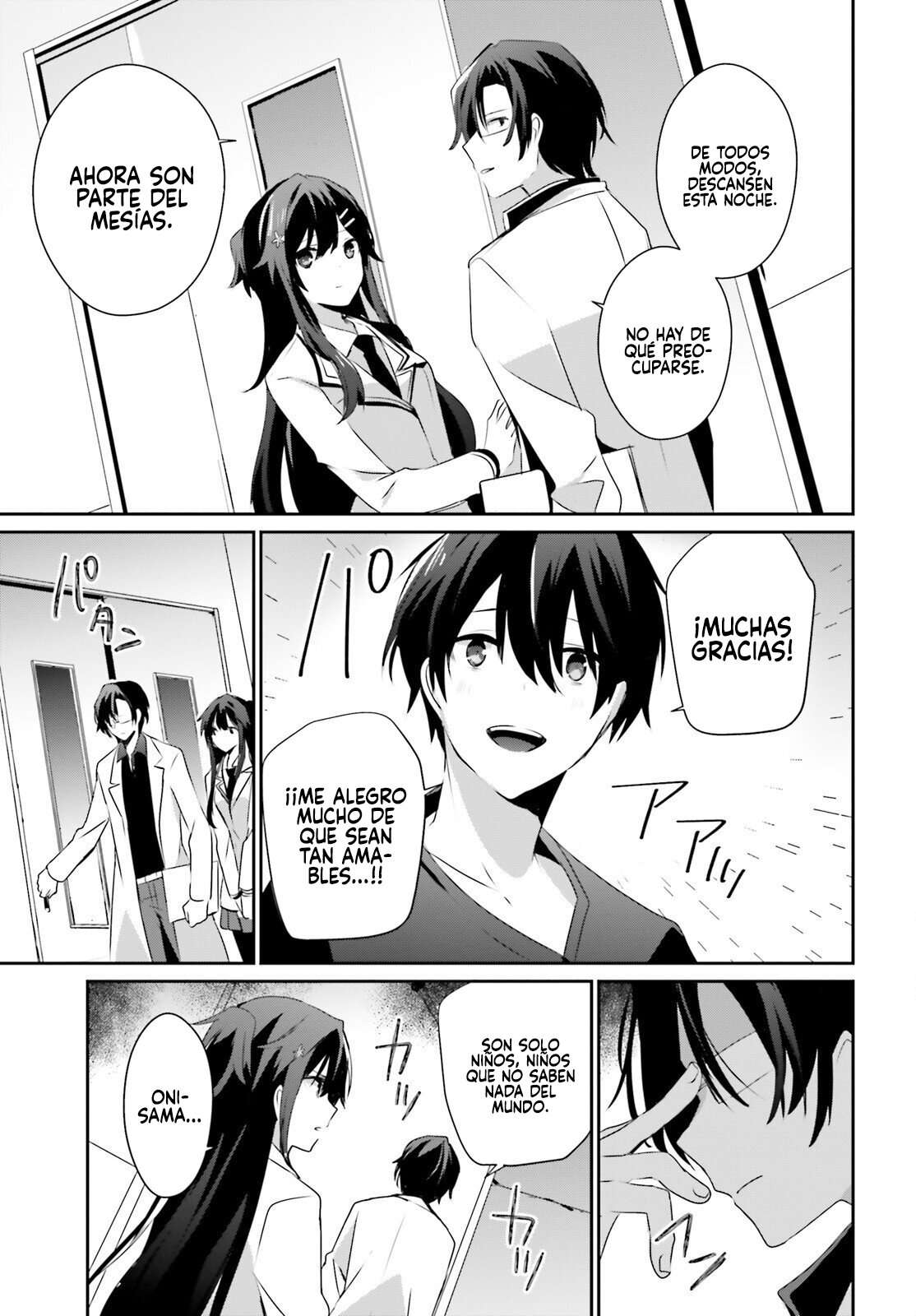 Read The Eminence in Shadow ES Manga Online