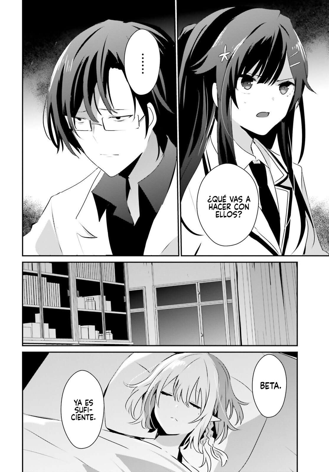 Read The Eminence in Shadow ES Manga Online