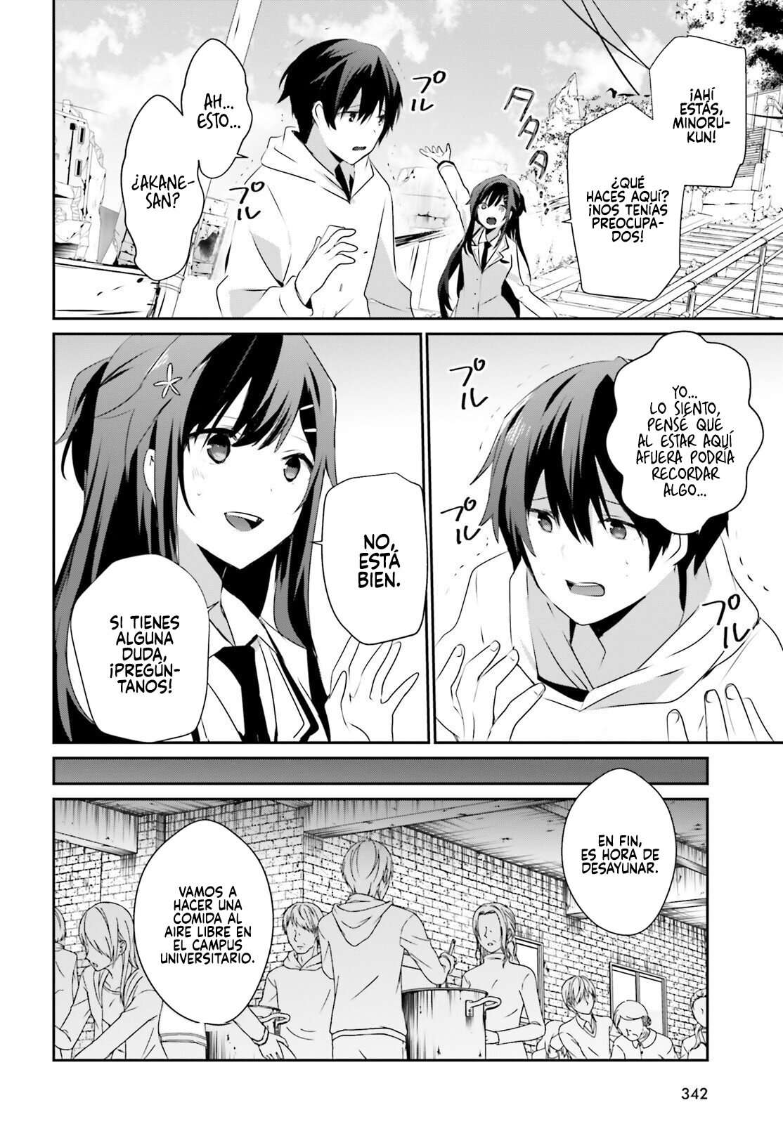 Read The Eminence in Shadow ES Manga Online