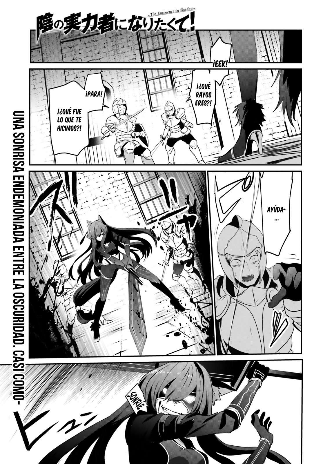 Read The Eminence in Shadow ES Manga Online