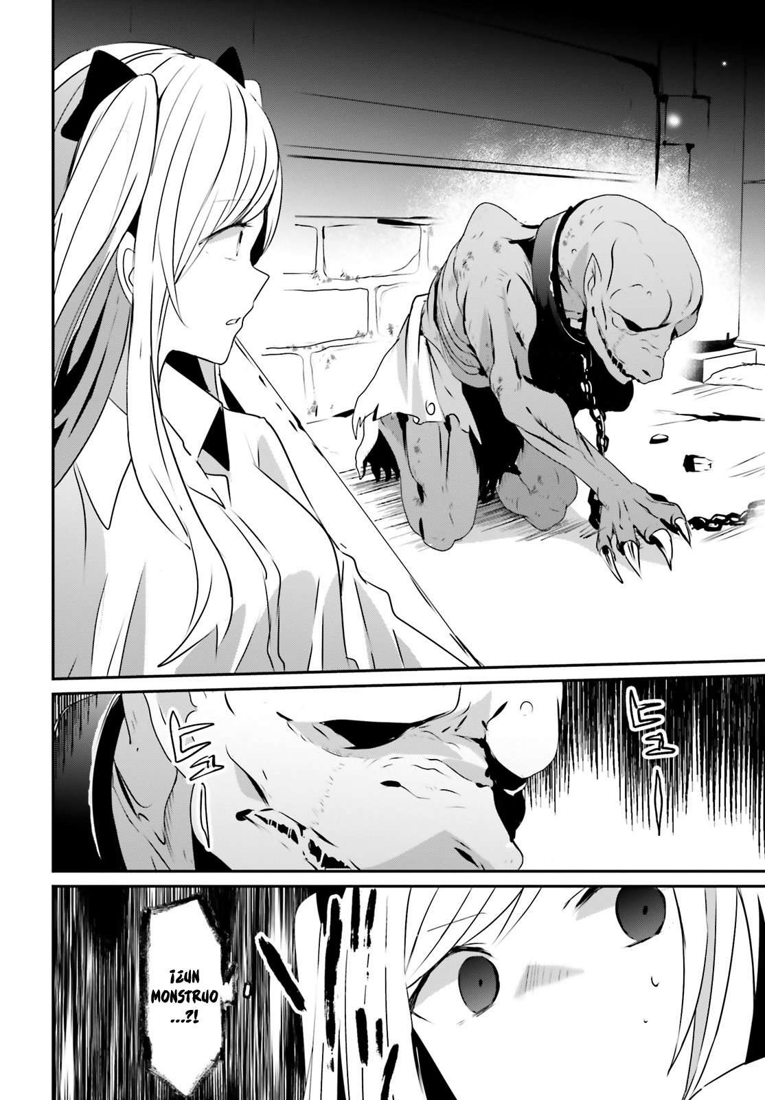Read The Eminence in Shadow ES Manga Online