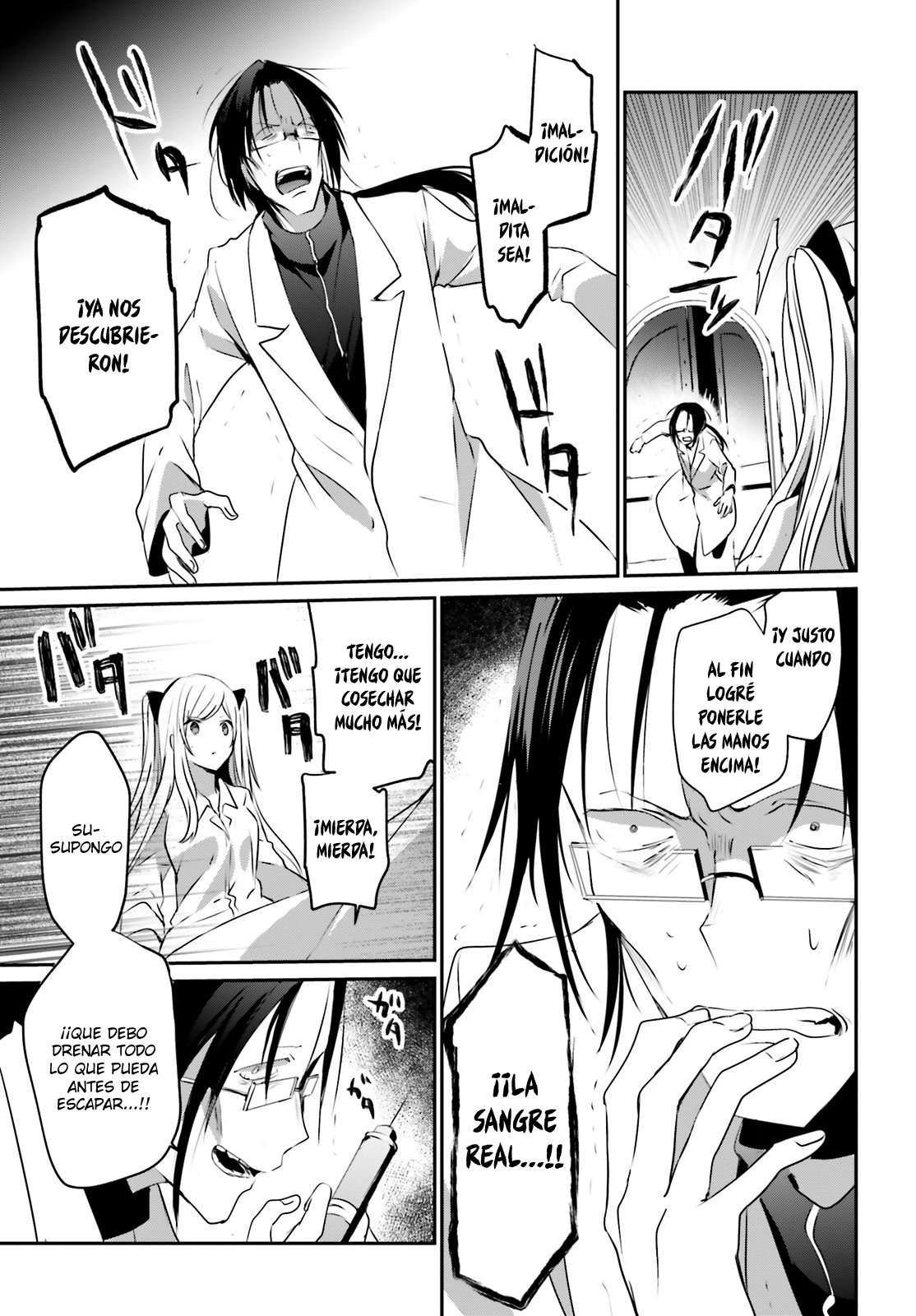 Read The Eminence in Shadow ES Manga Online