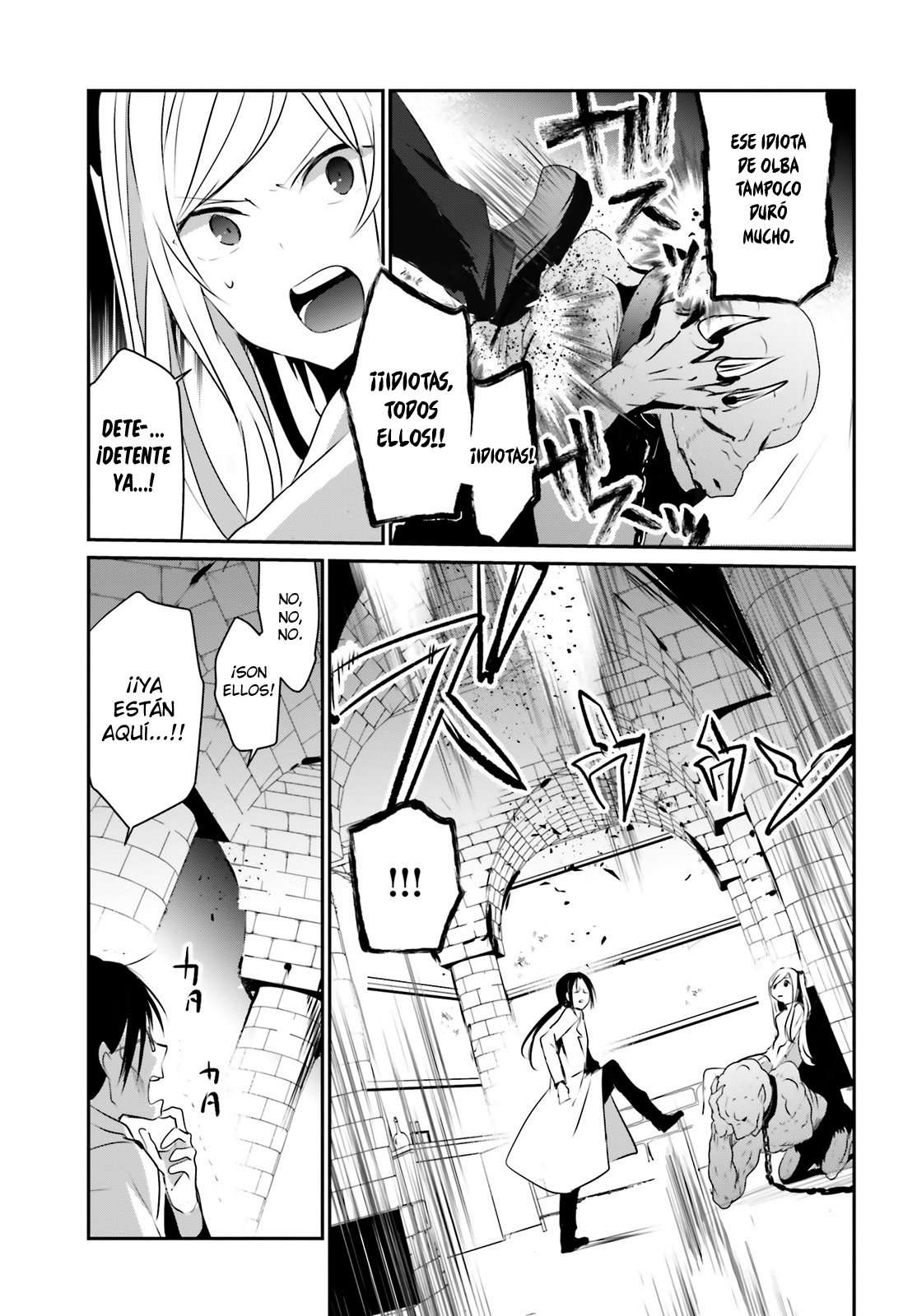 Read The Eminence in Shadow ES Manga Online