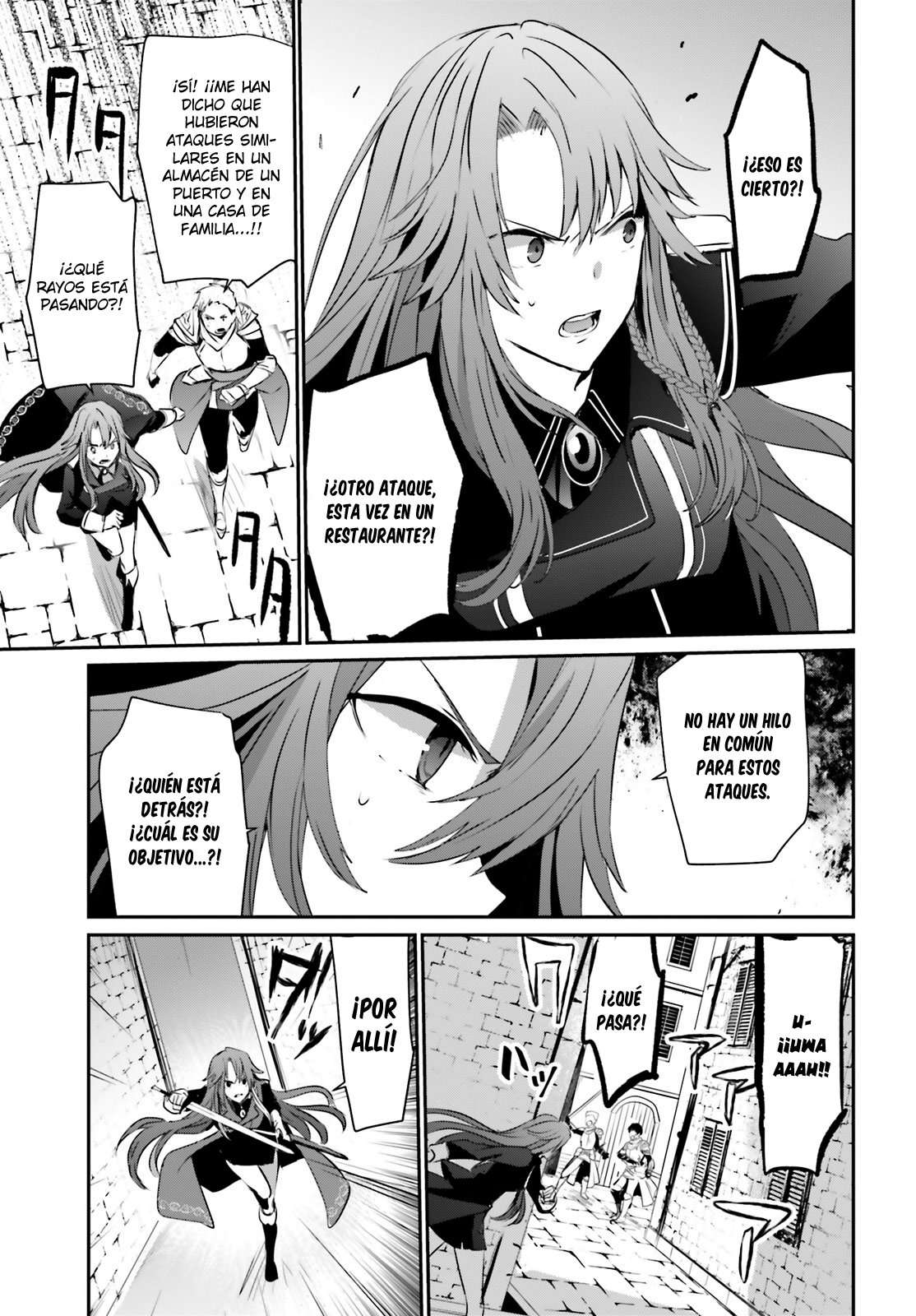 Read The Eminence in Shadow ES Manga Online