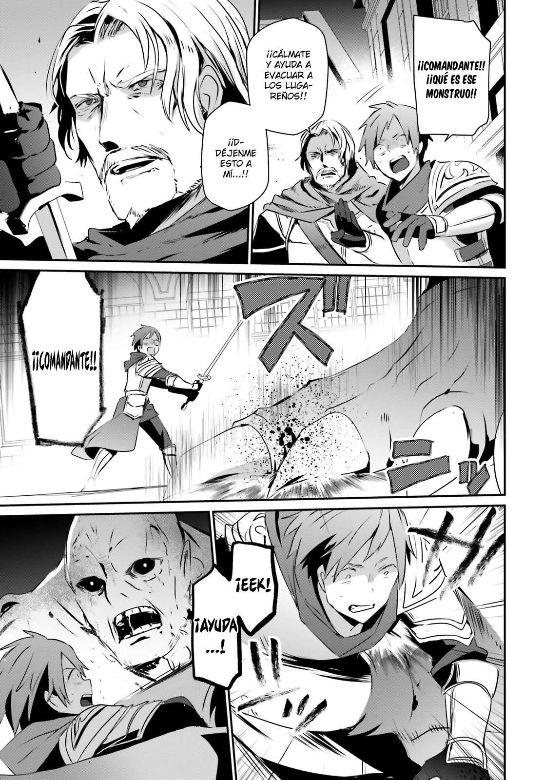 Read The Eminence in Shadow ES Manga Online