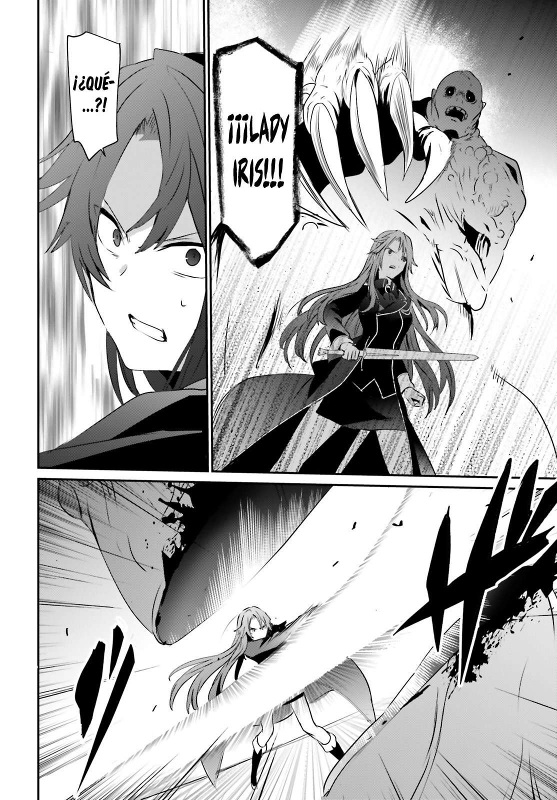 Read The Eminence in Shadow ES Manga Online