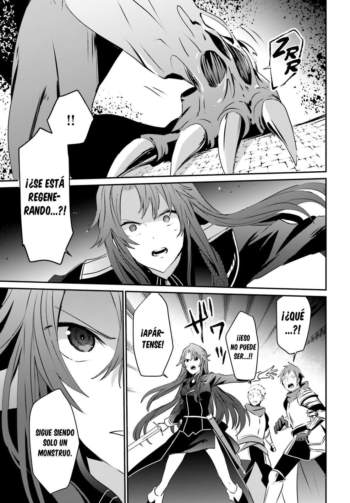 Read The Eminence in Shadow ES Manga Online